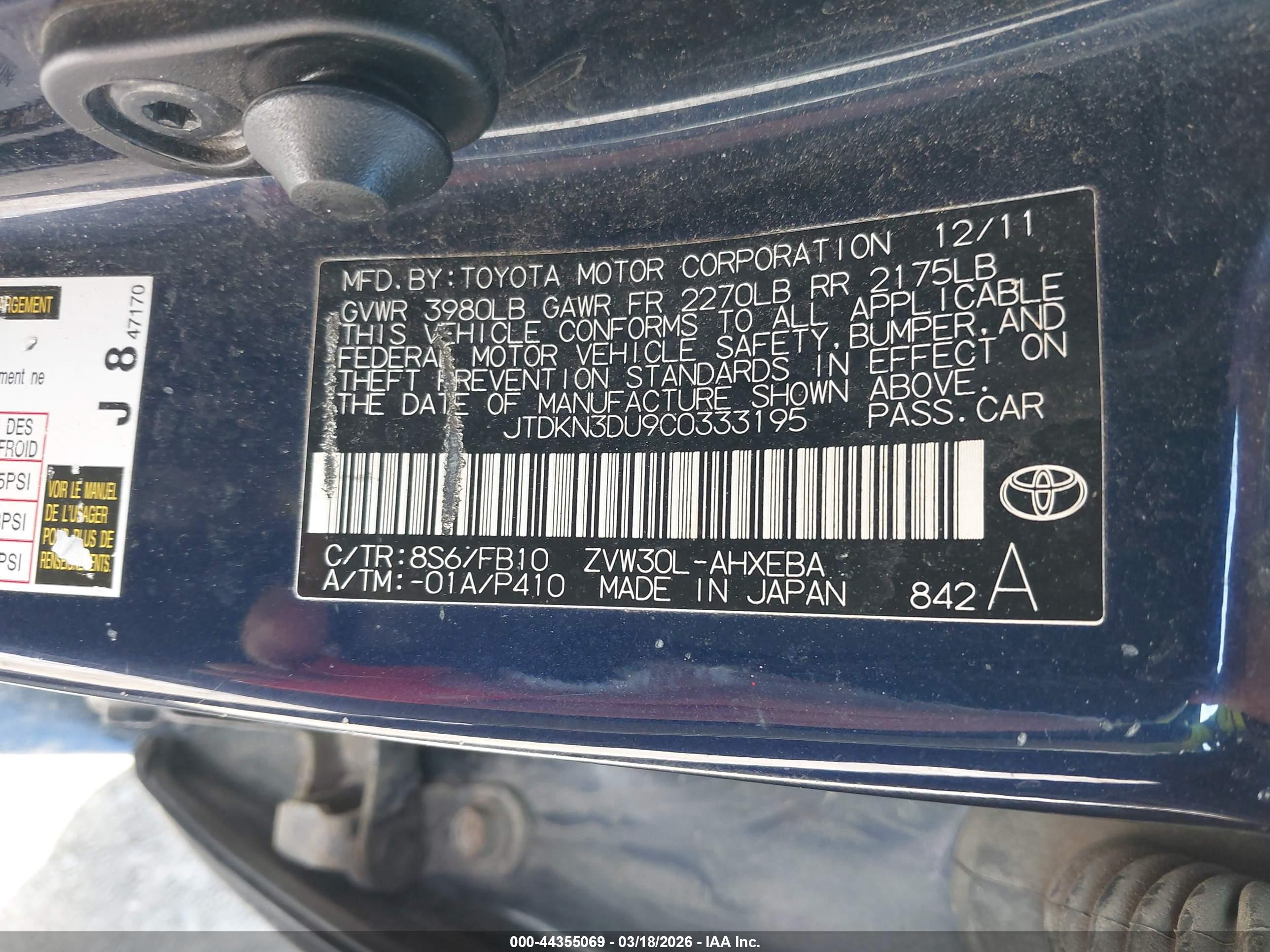 TOYOTA PRIUS image 9