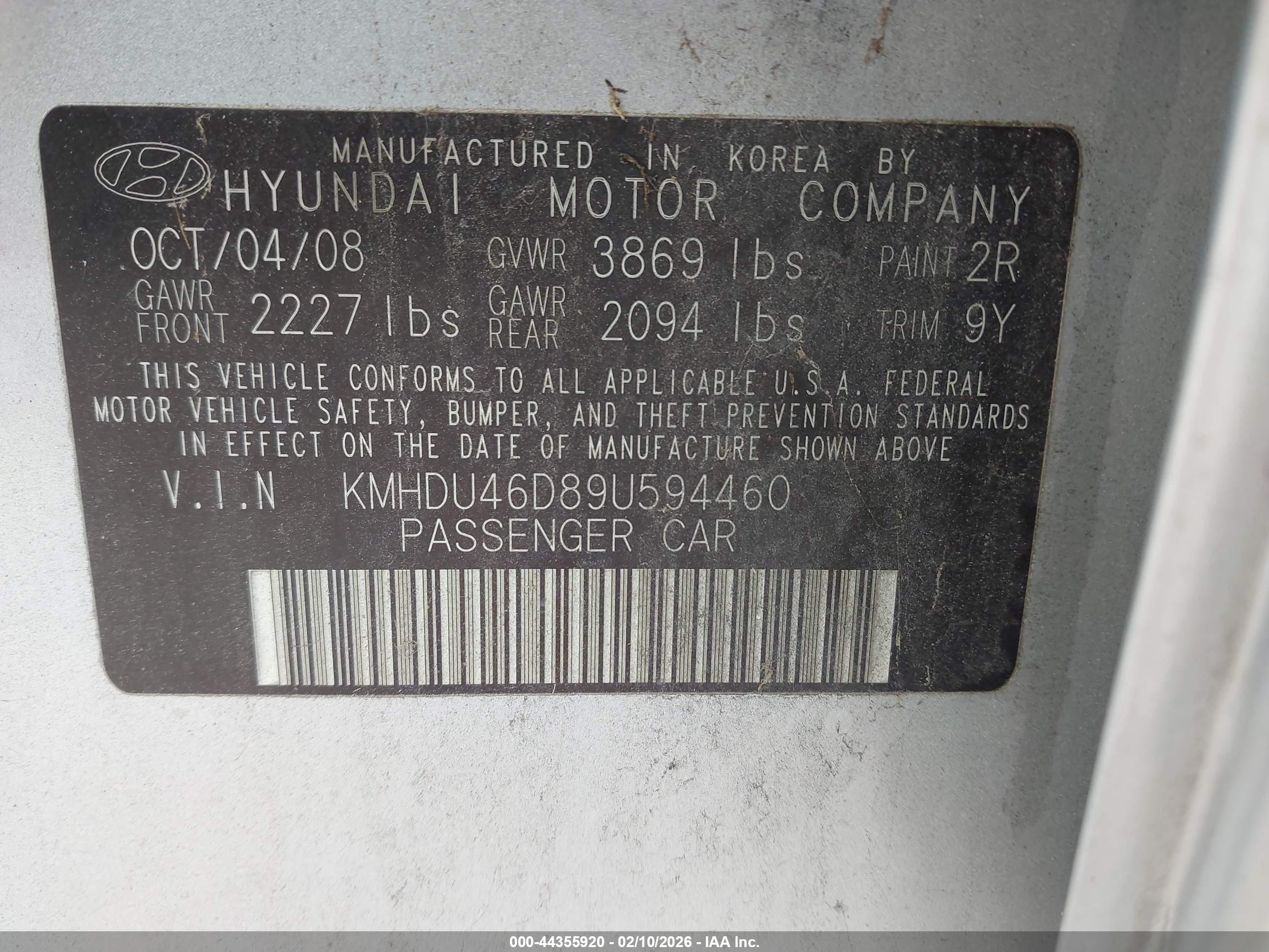 HYUNDAI ELANTRA image 9