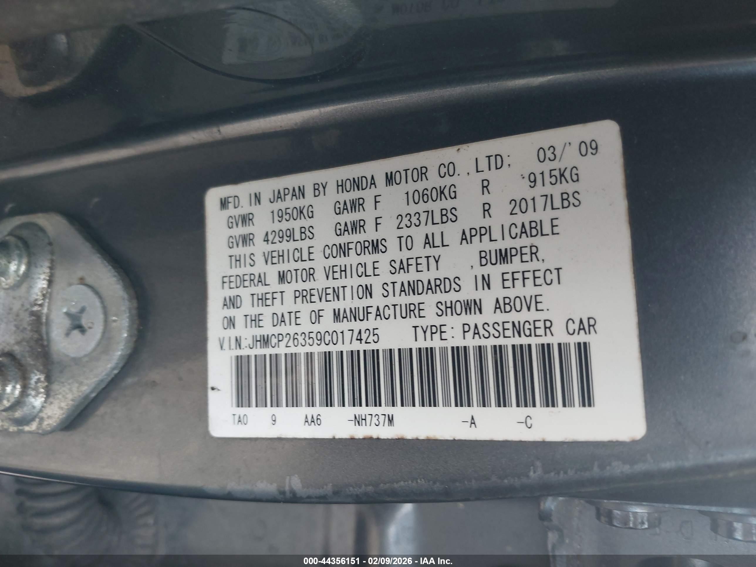 HONDA ACCORD image 9