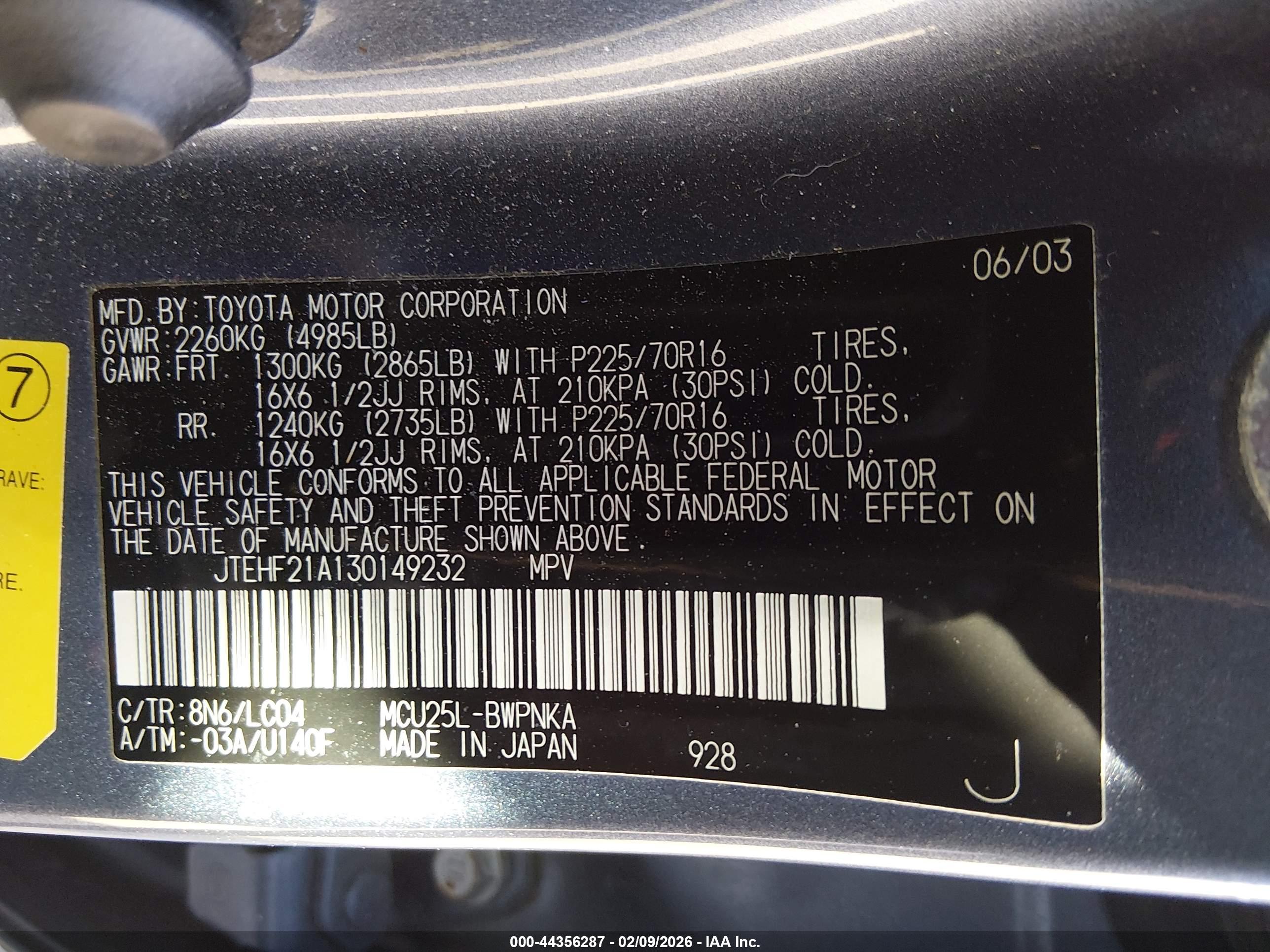 TOYOTA HIGHLANDER image 9