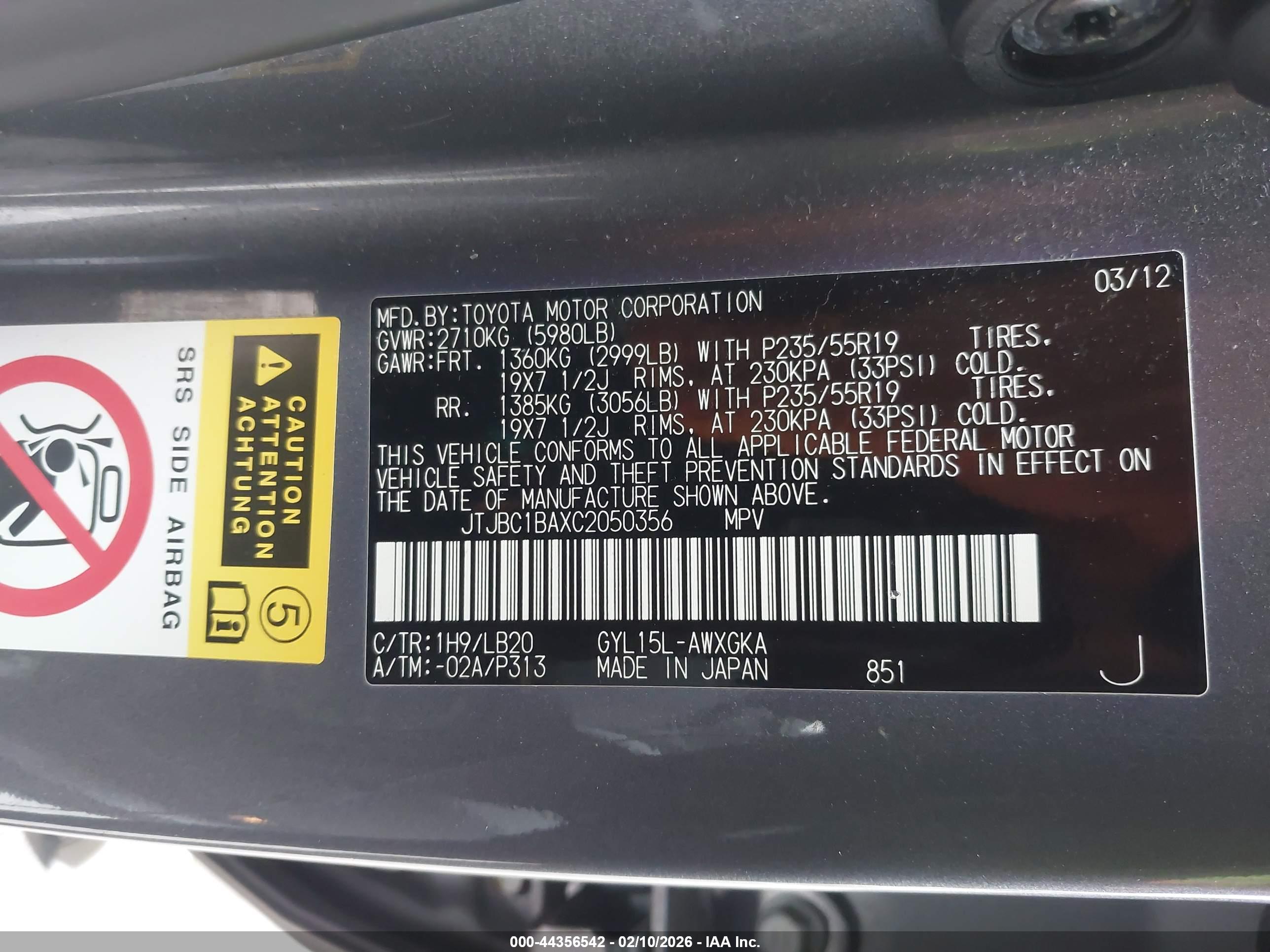 LEXUS RX image 9