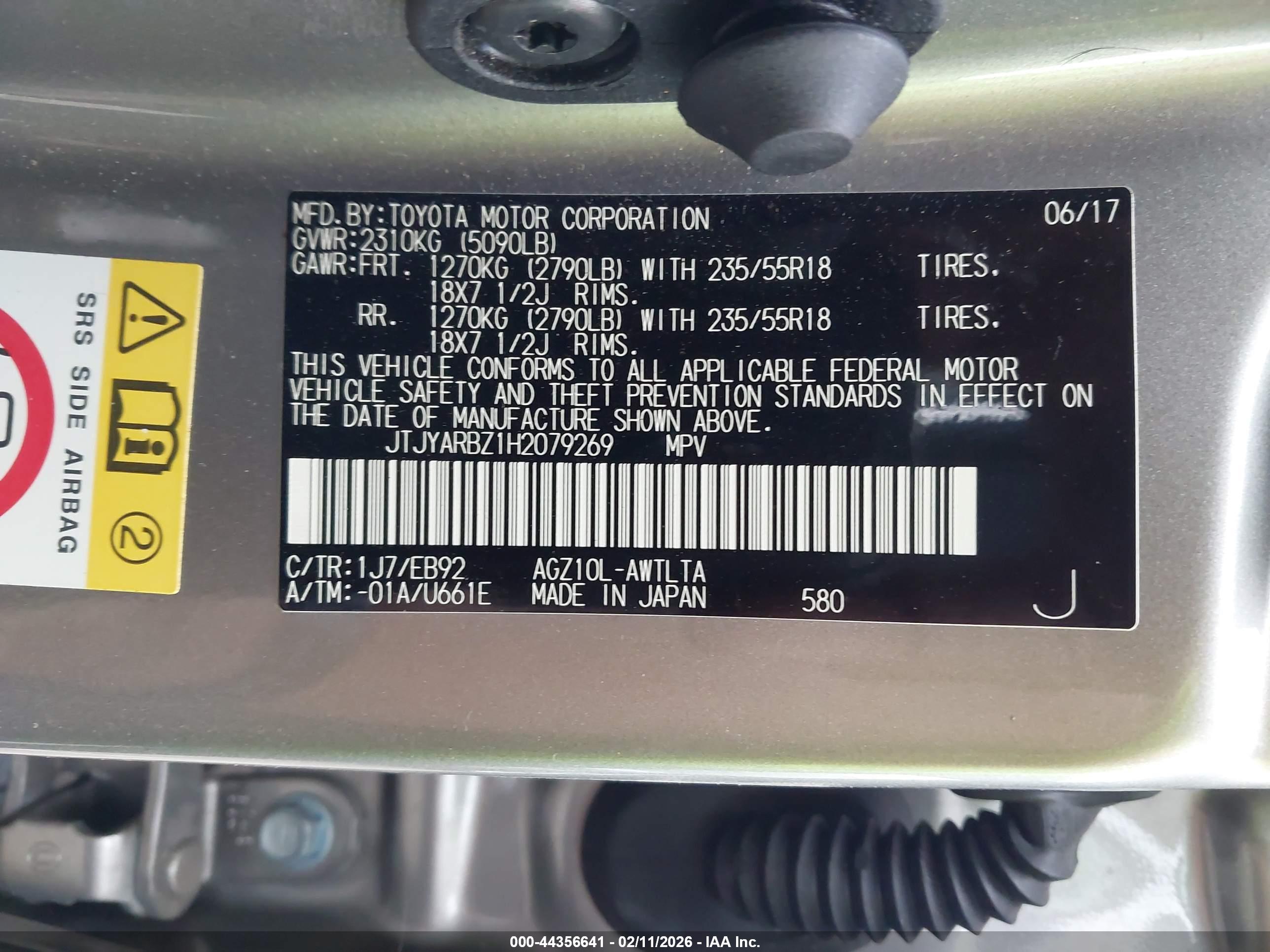 LEXUS NX image 9