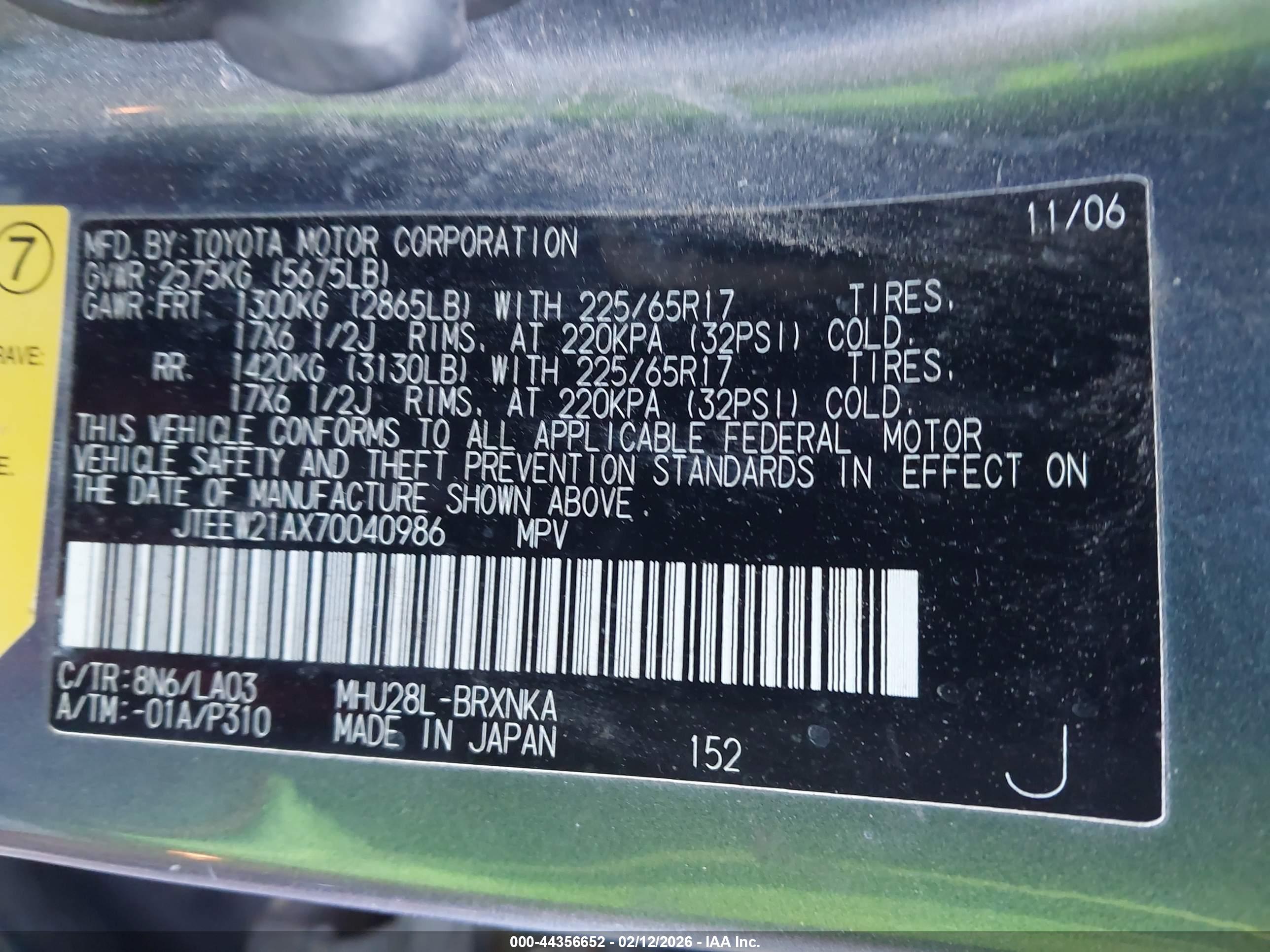 TOYOTA HIGHLANDER image 9
