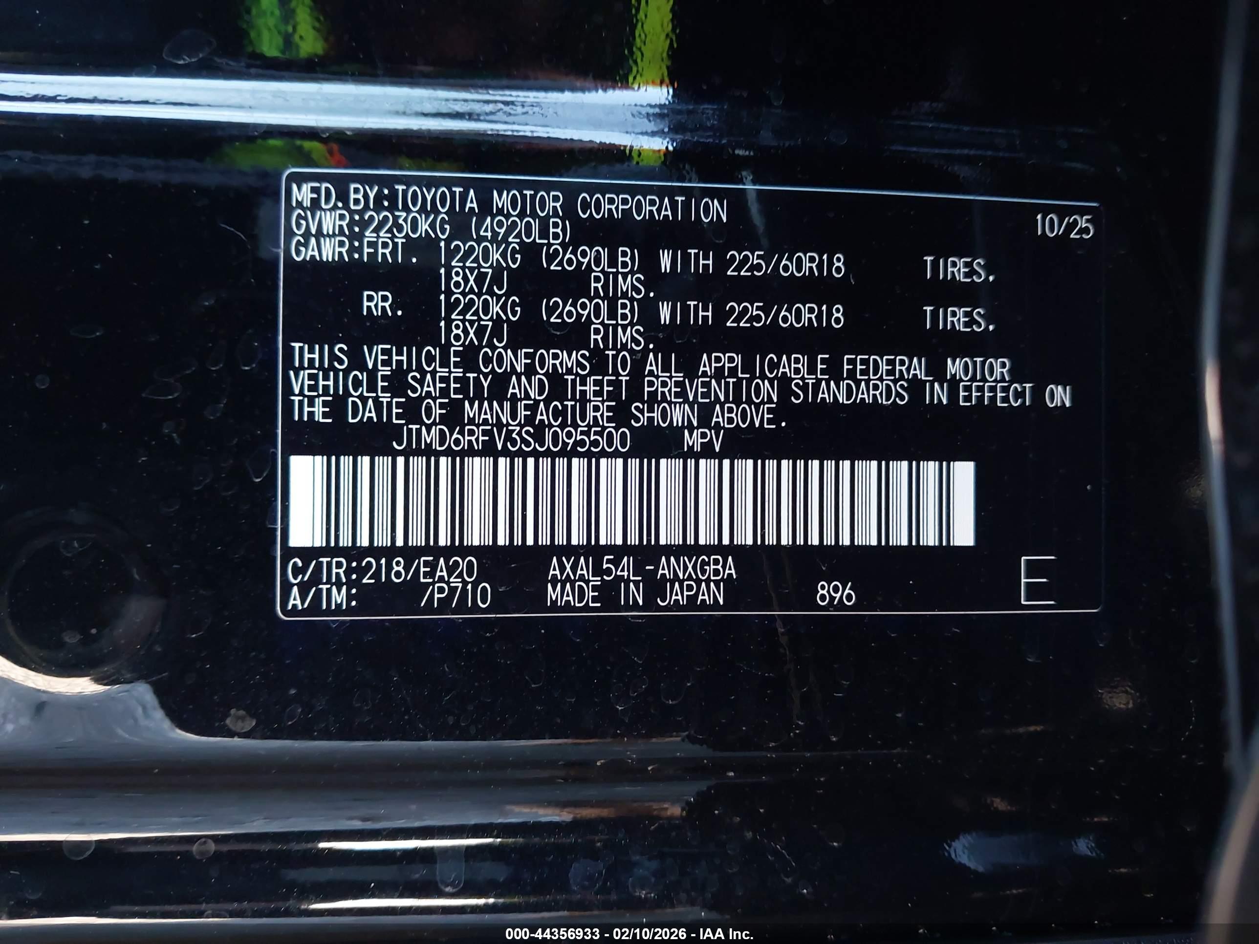 TOYOTA RAV4 image 9