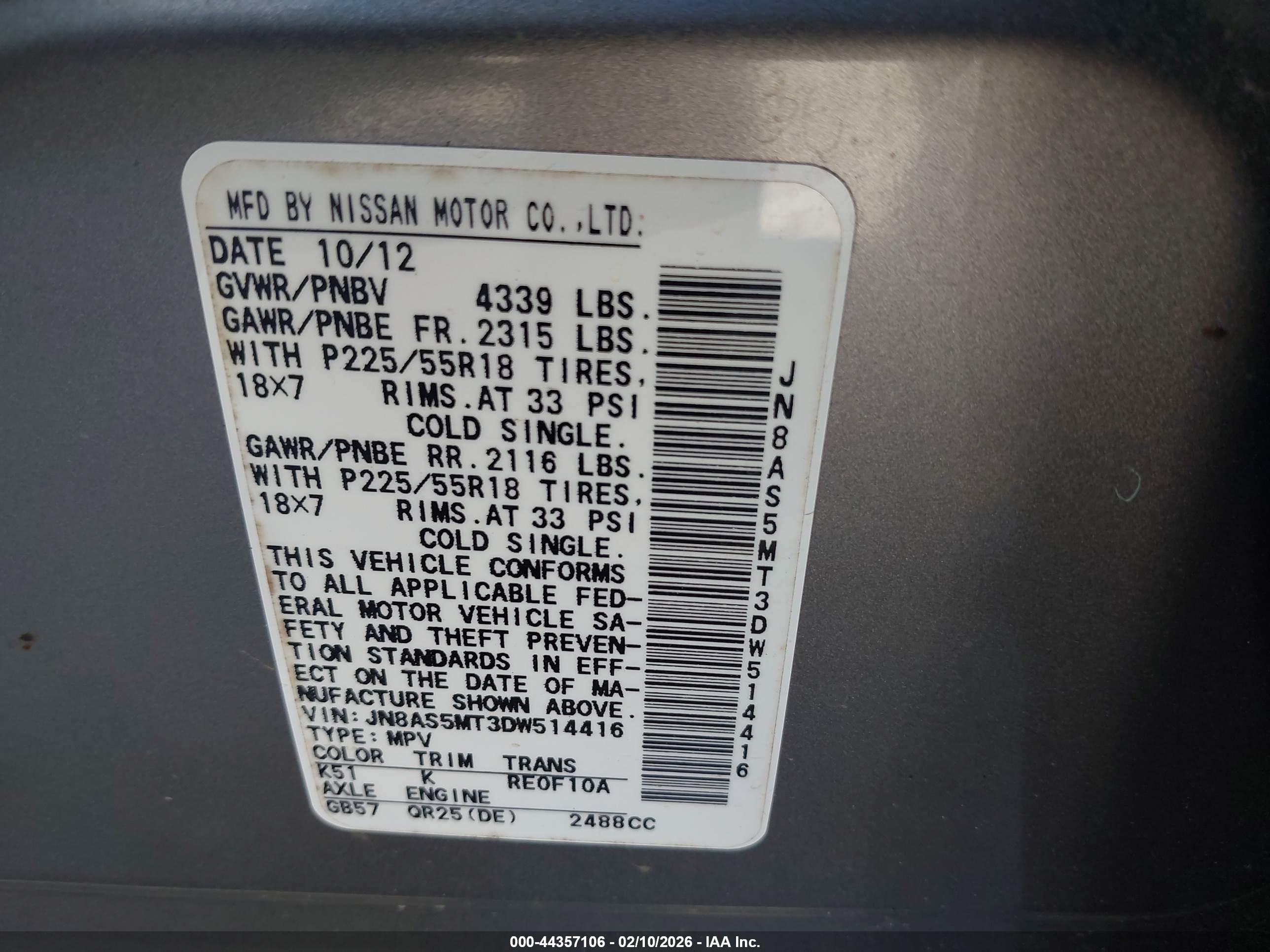 NISSAN ROGUE image 9