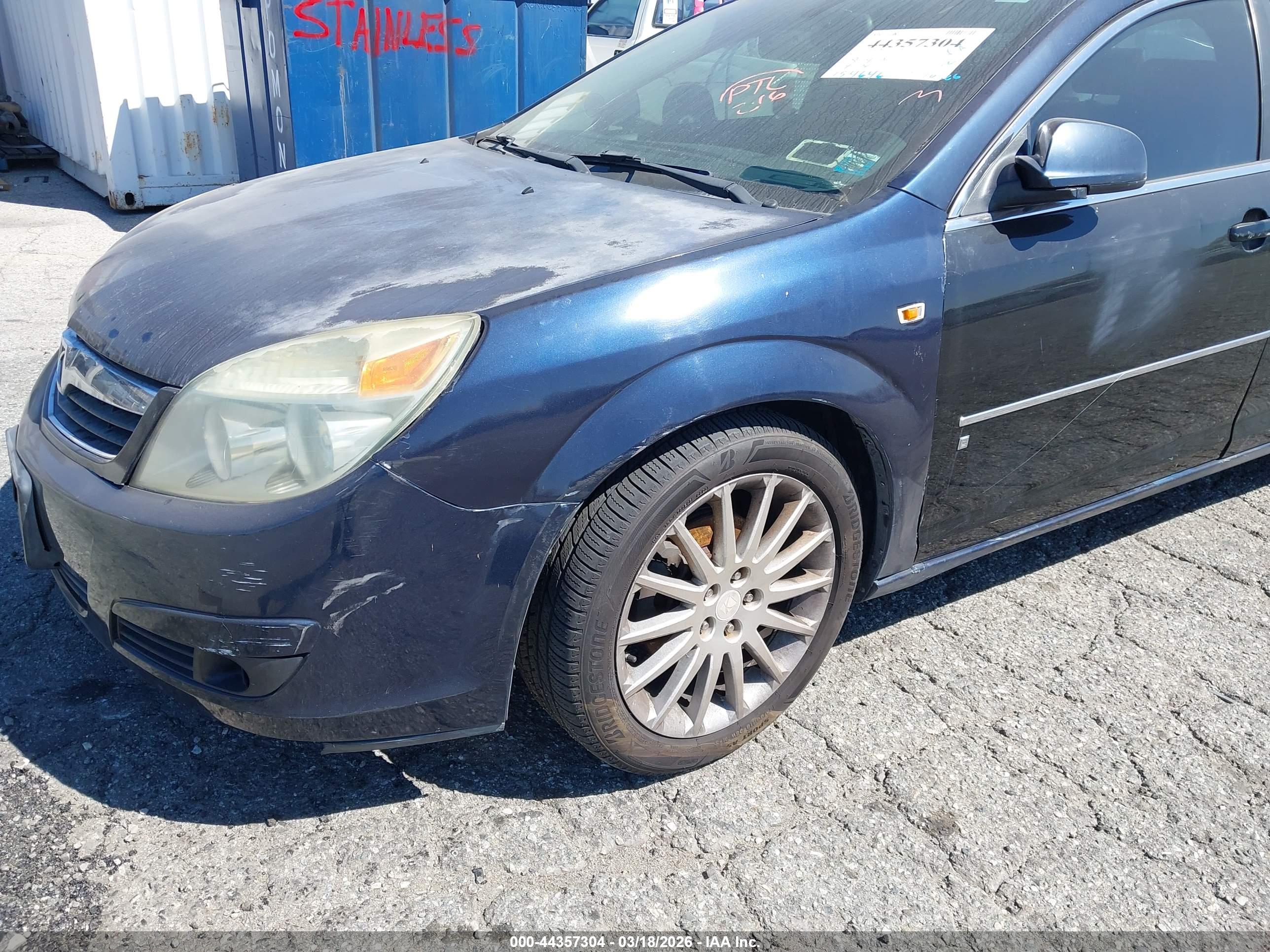 SATURN AURA image 6