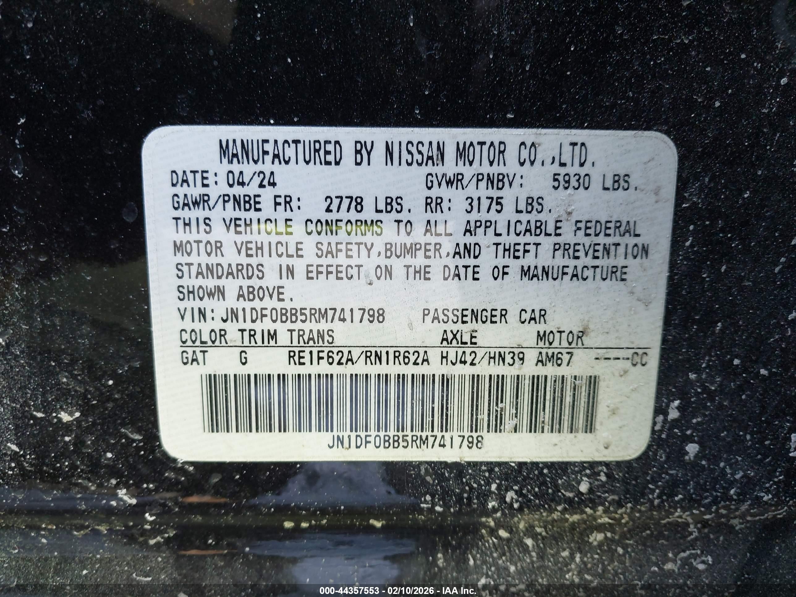 NISSAN ARIYA image 9