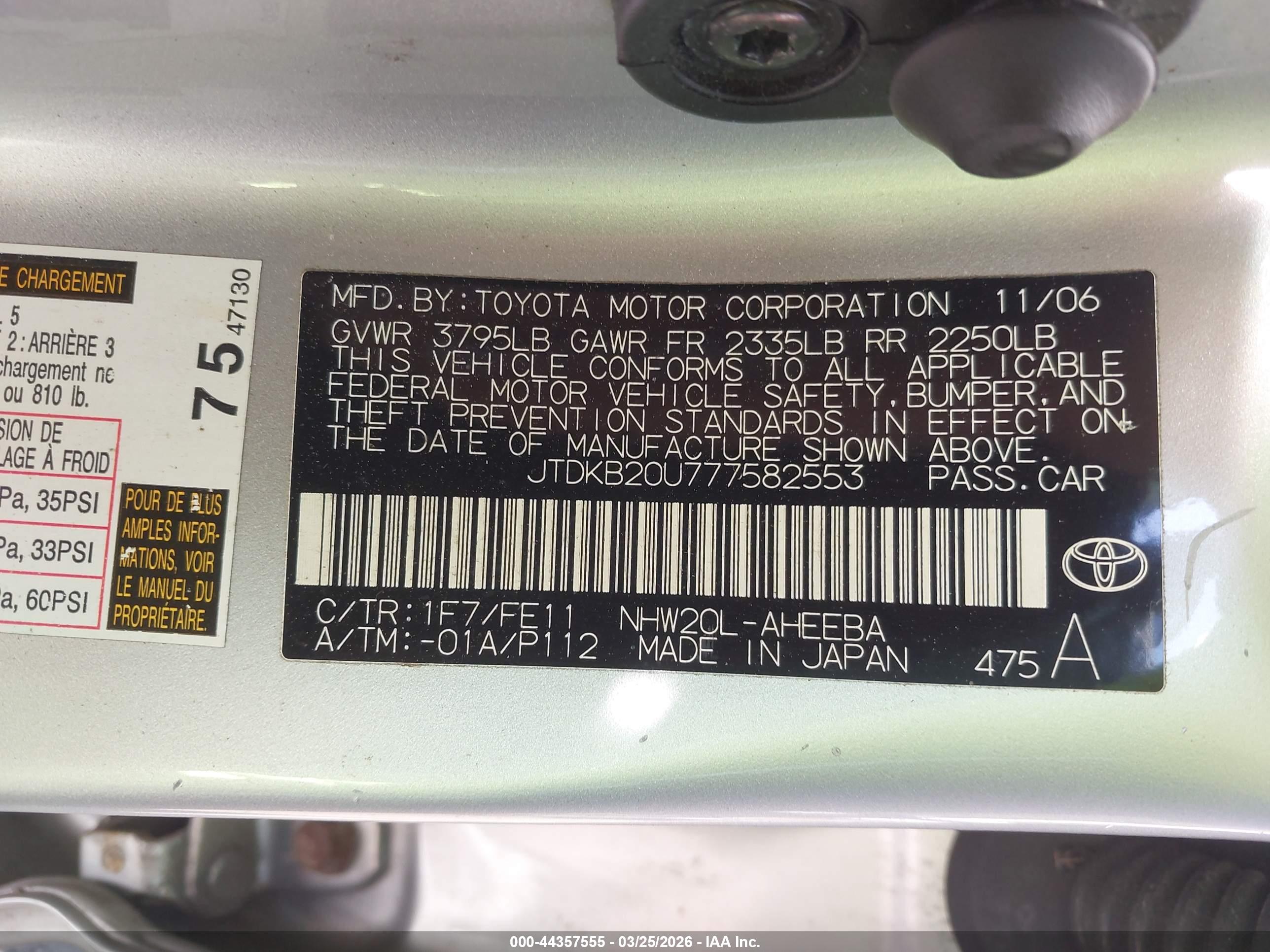 TOYOTA PRIUS image 9