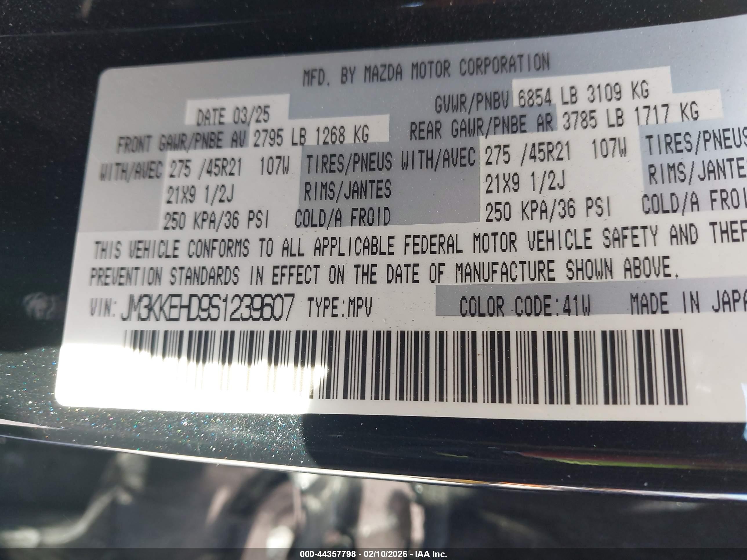 MAZDA CX-90 image 9