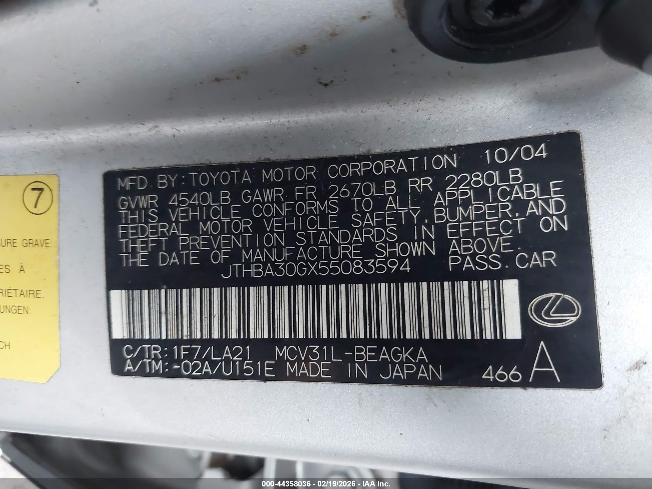 LEXUS ES image 9