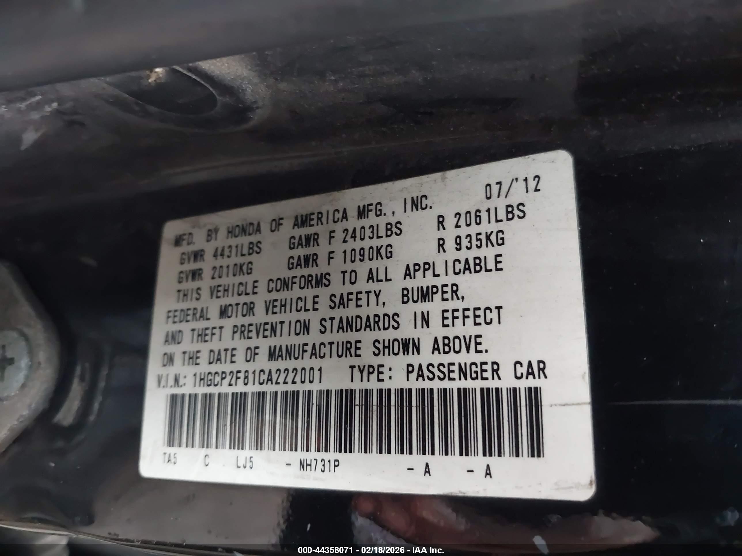 HONDA ACCORD image 9