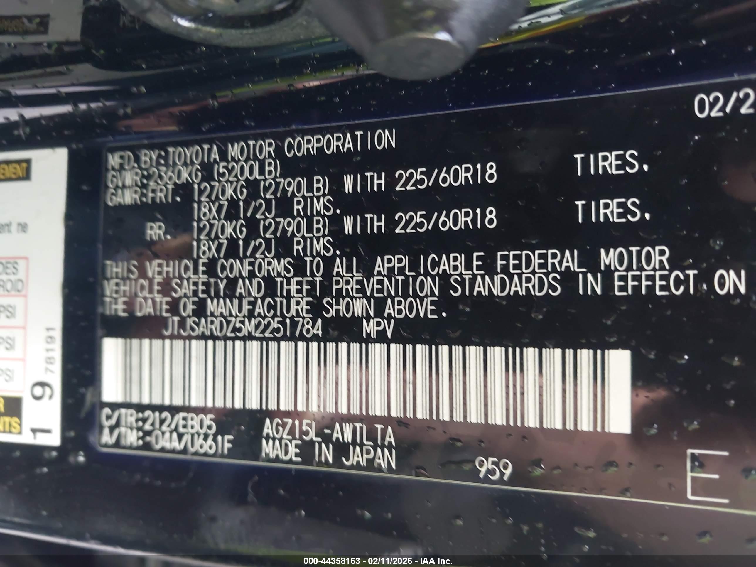 LEXUS NX image 9