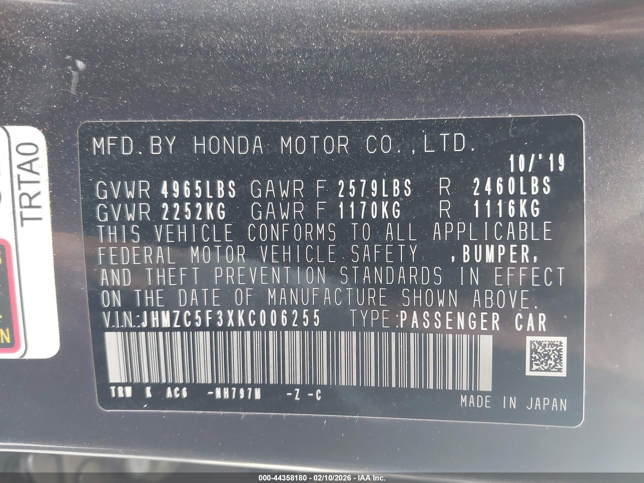 HONDA CLARITY image 9