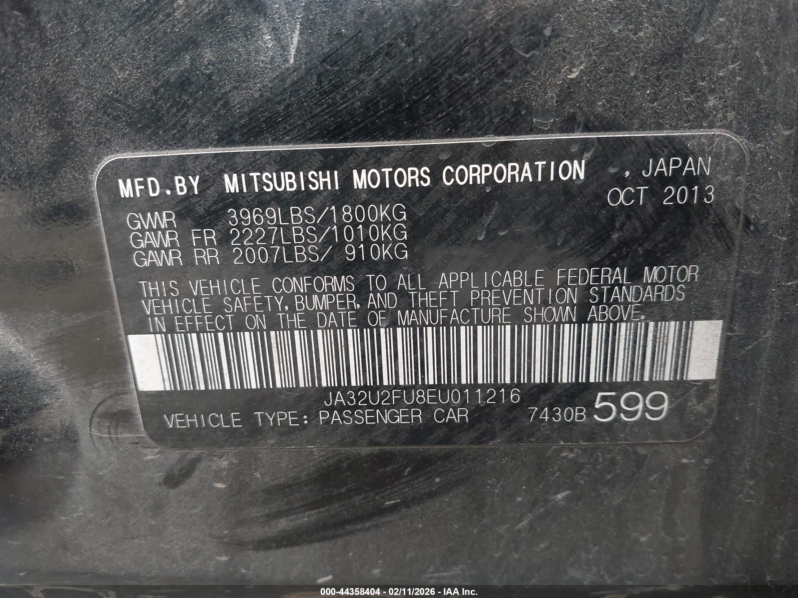 MITSUBISHI LANCER image 9