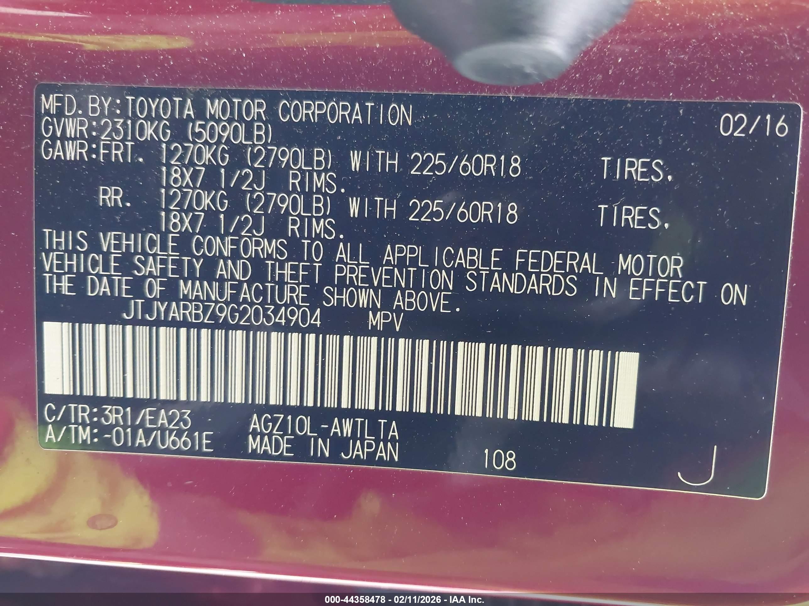 LEXUS NX image 9