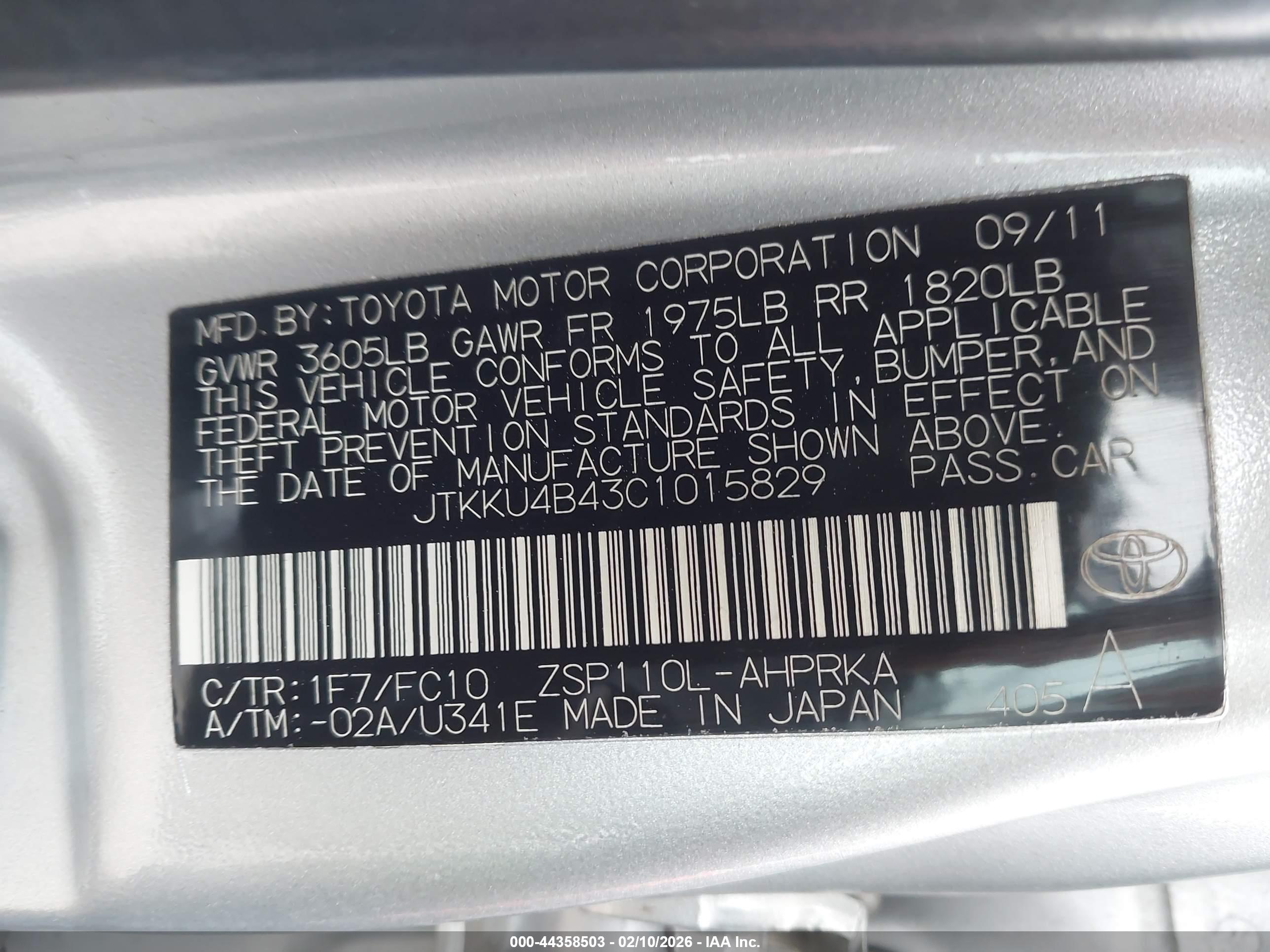 SCION XD image 9