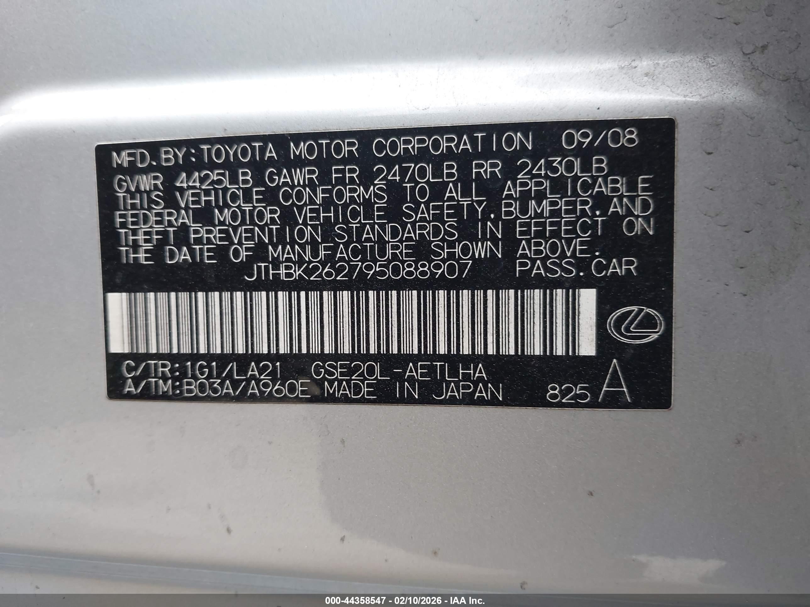 LEXUS IS image 9