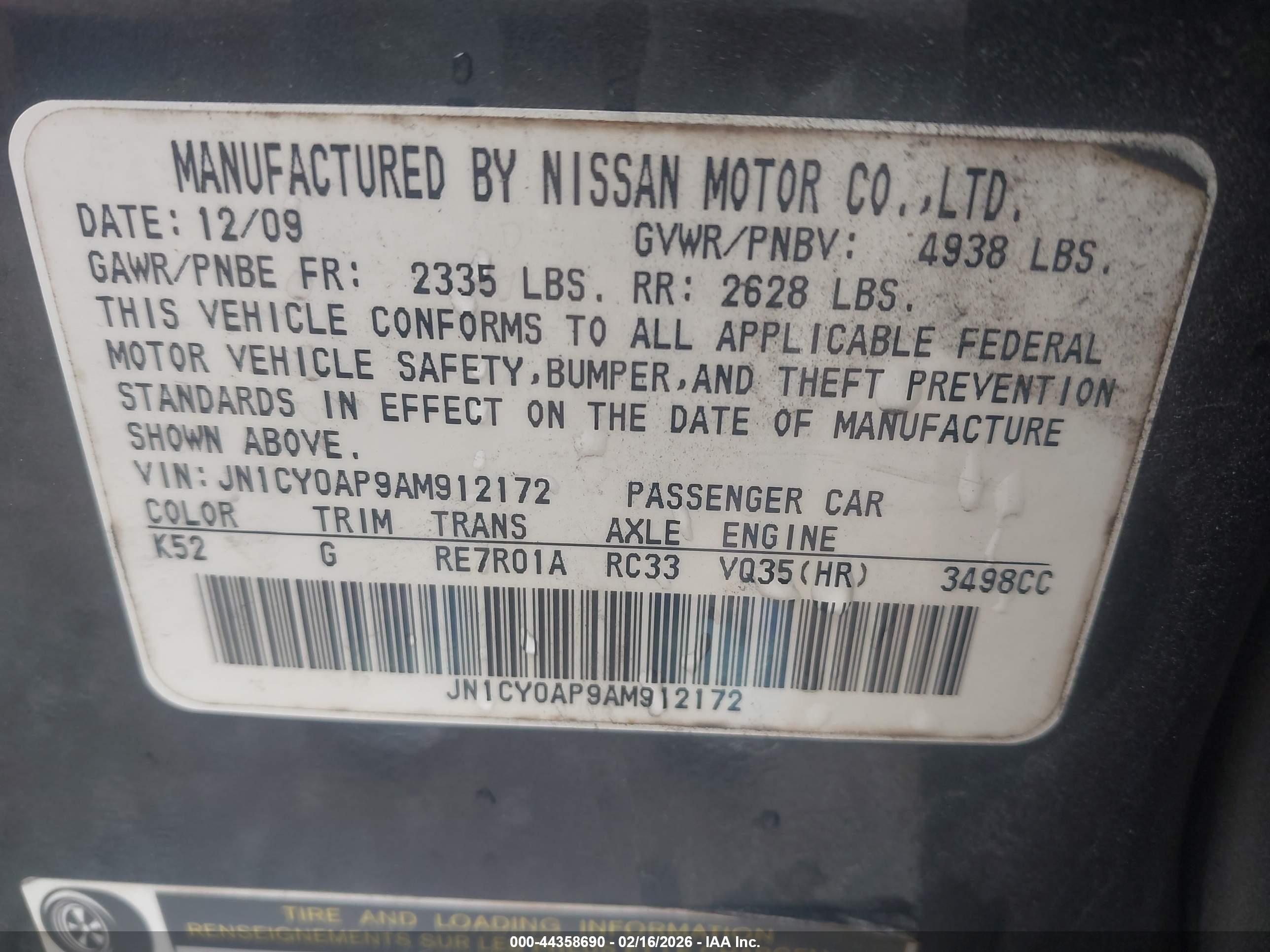 INFINITI M35 image 9