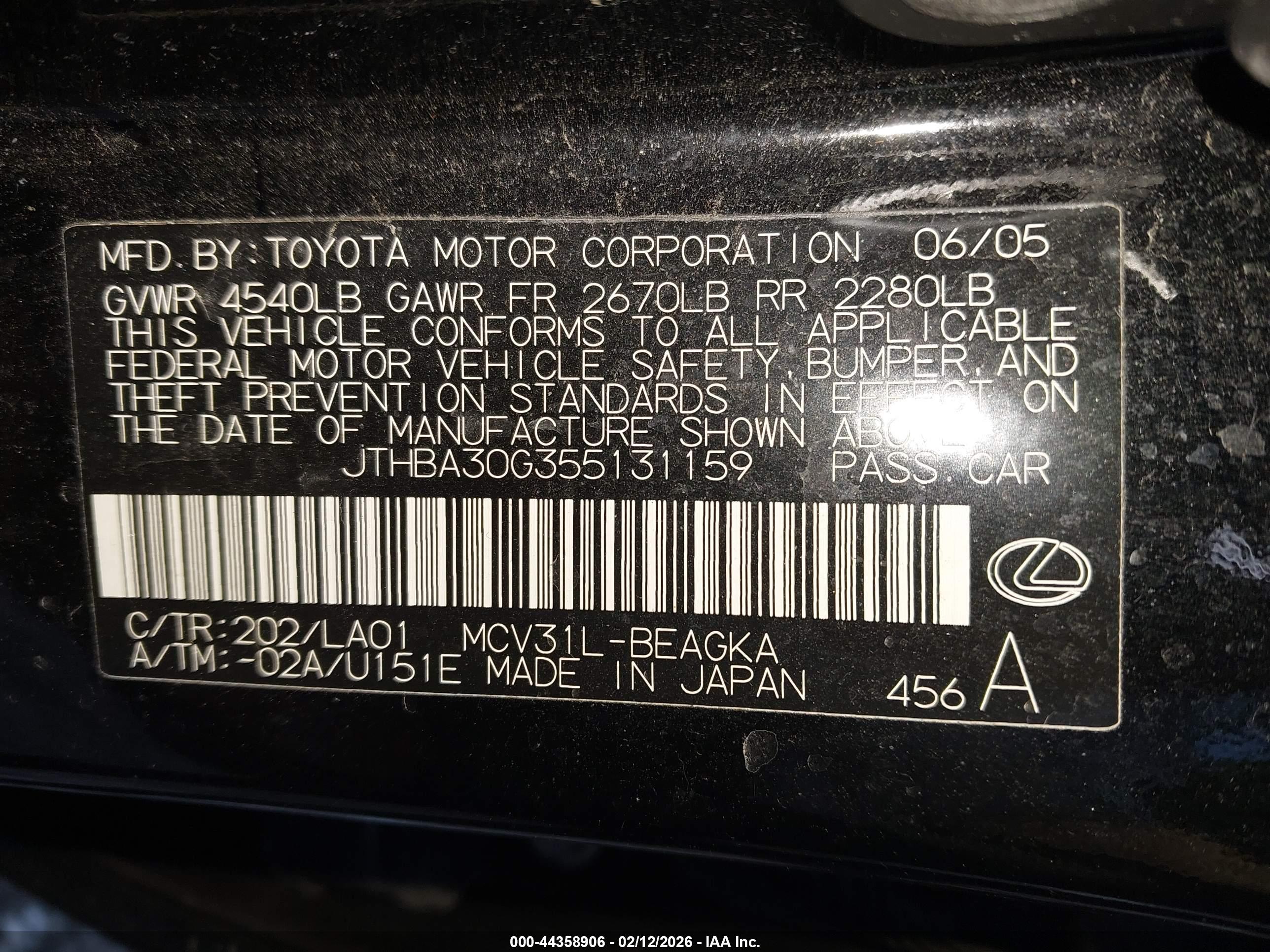 LEXUS ES image 9