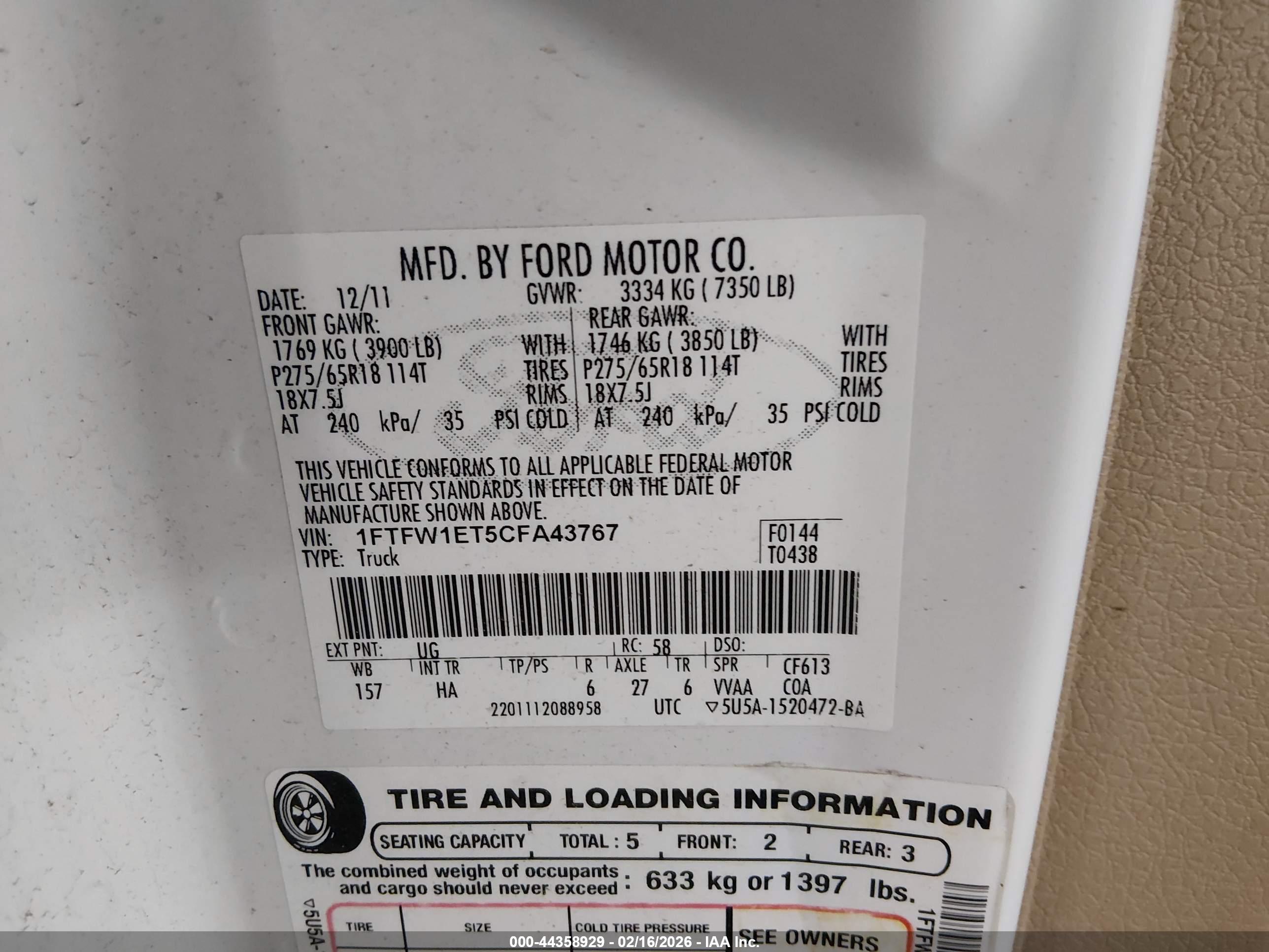 FORD F-150 image 9