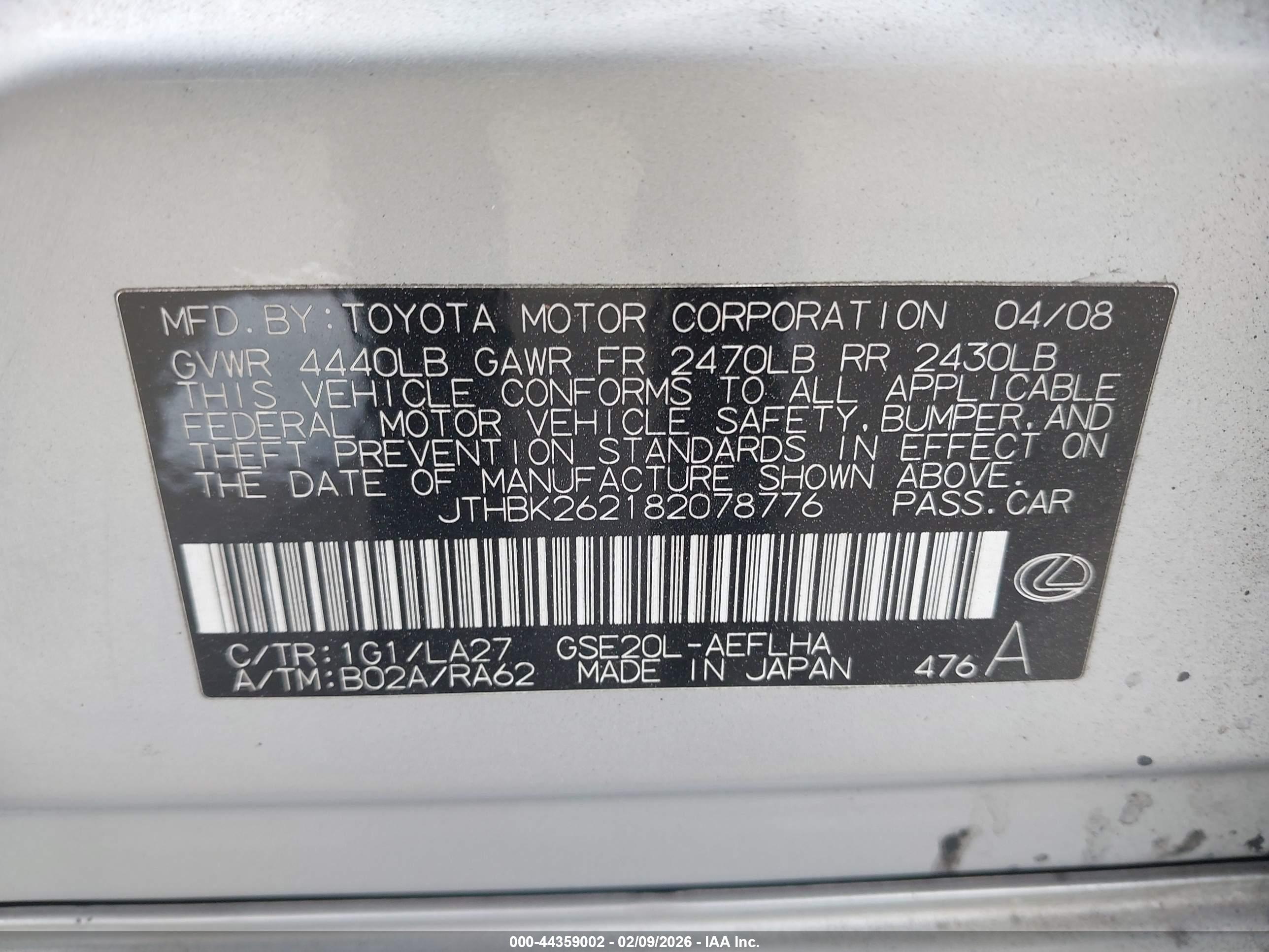 LEXUS IS image 9