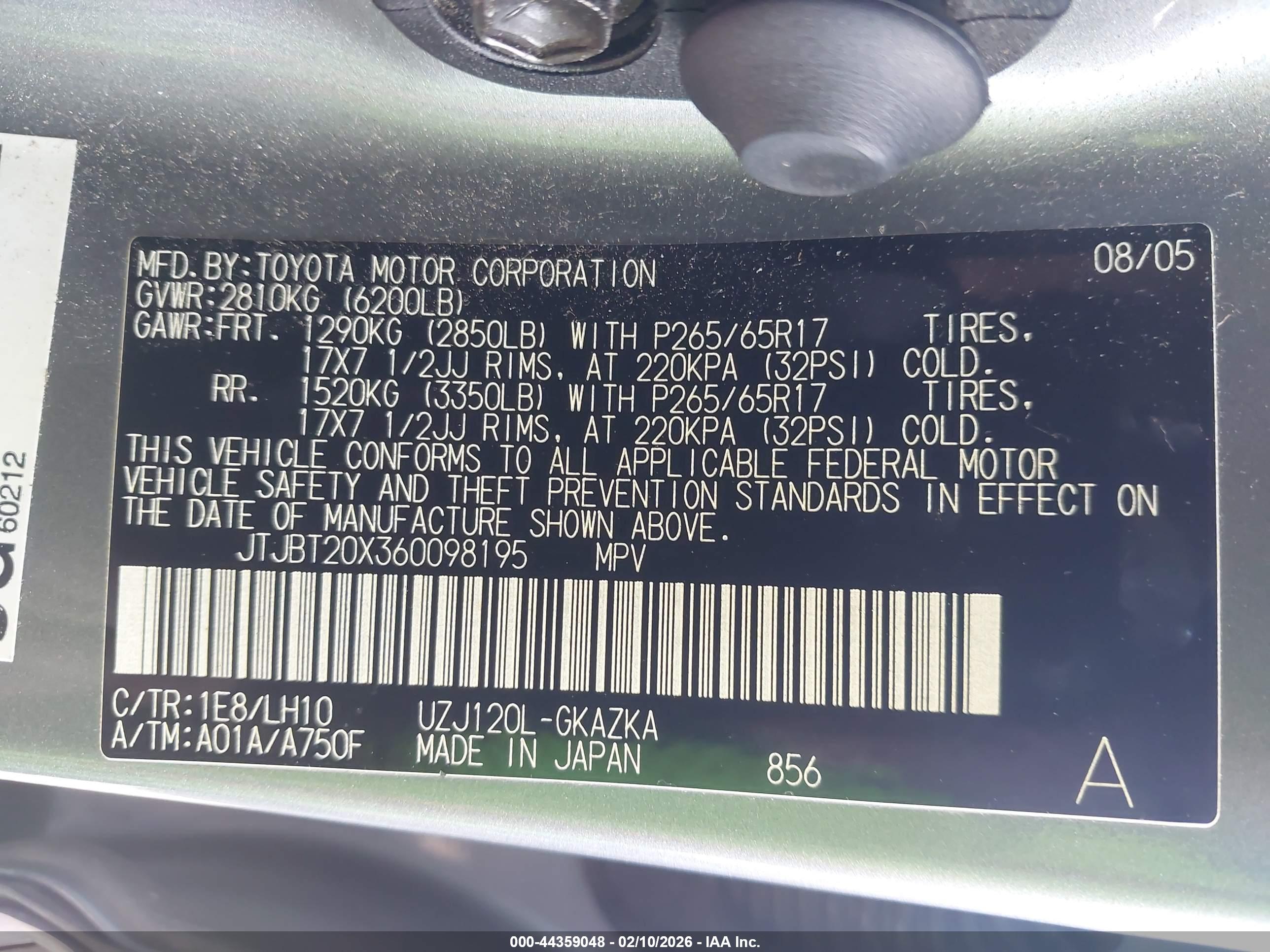 LEXUS GX image 9