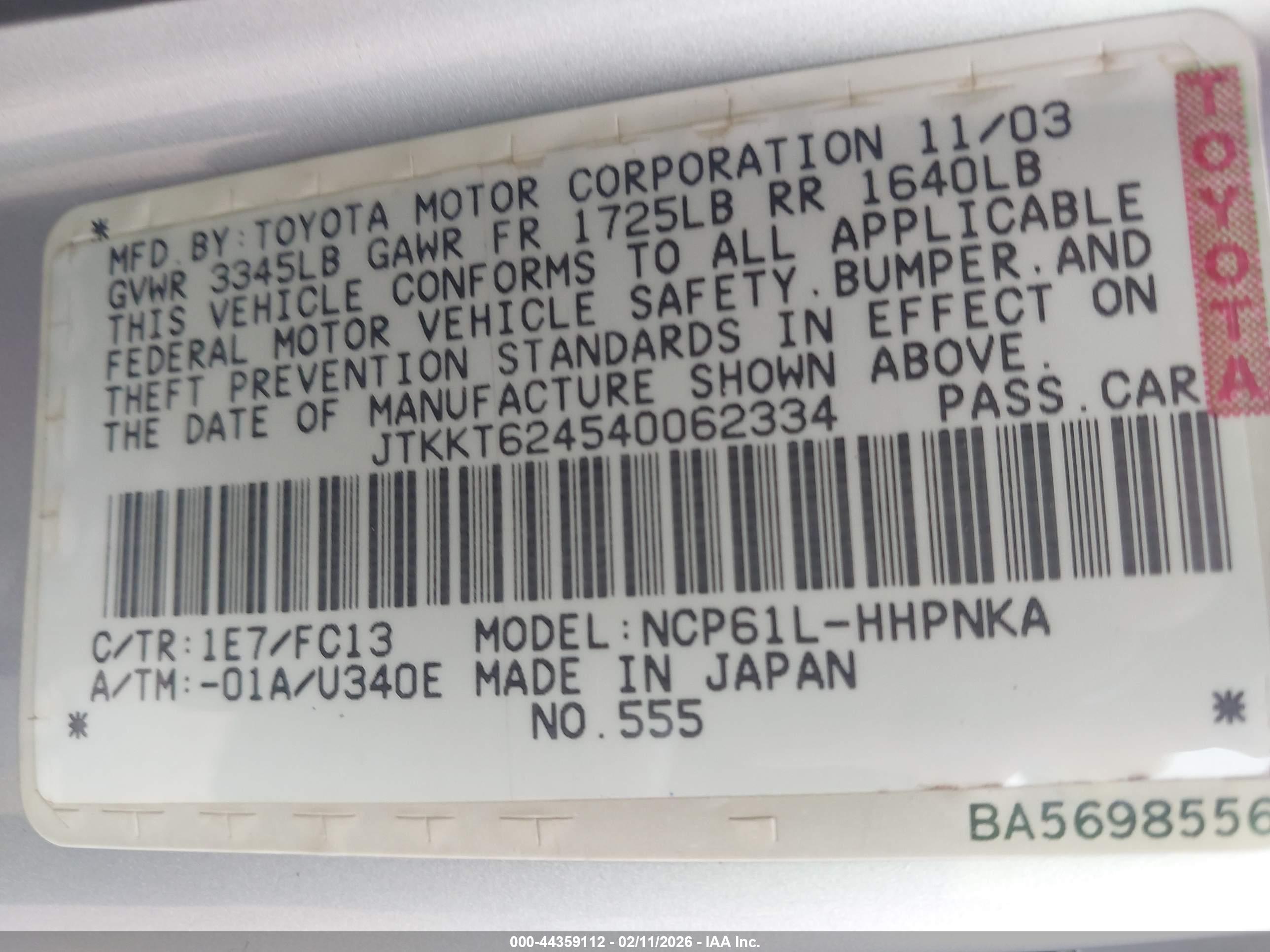 SCION XA image 9