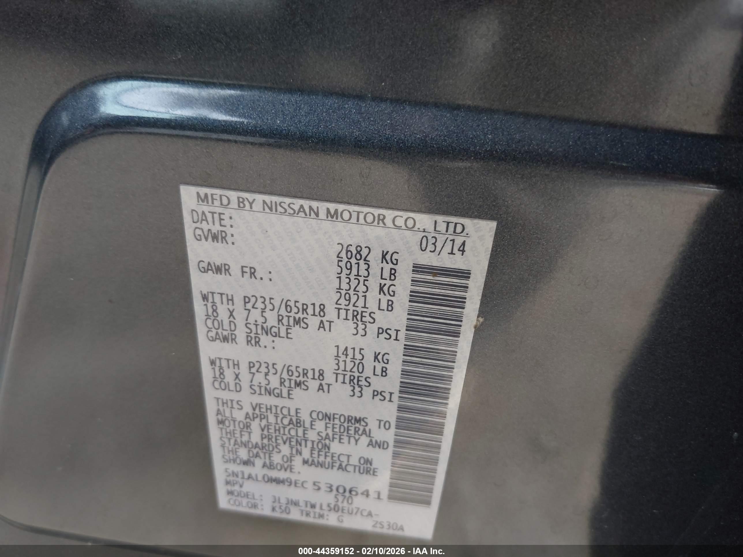 INFINITI QX60 image 9