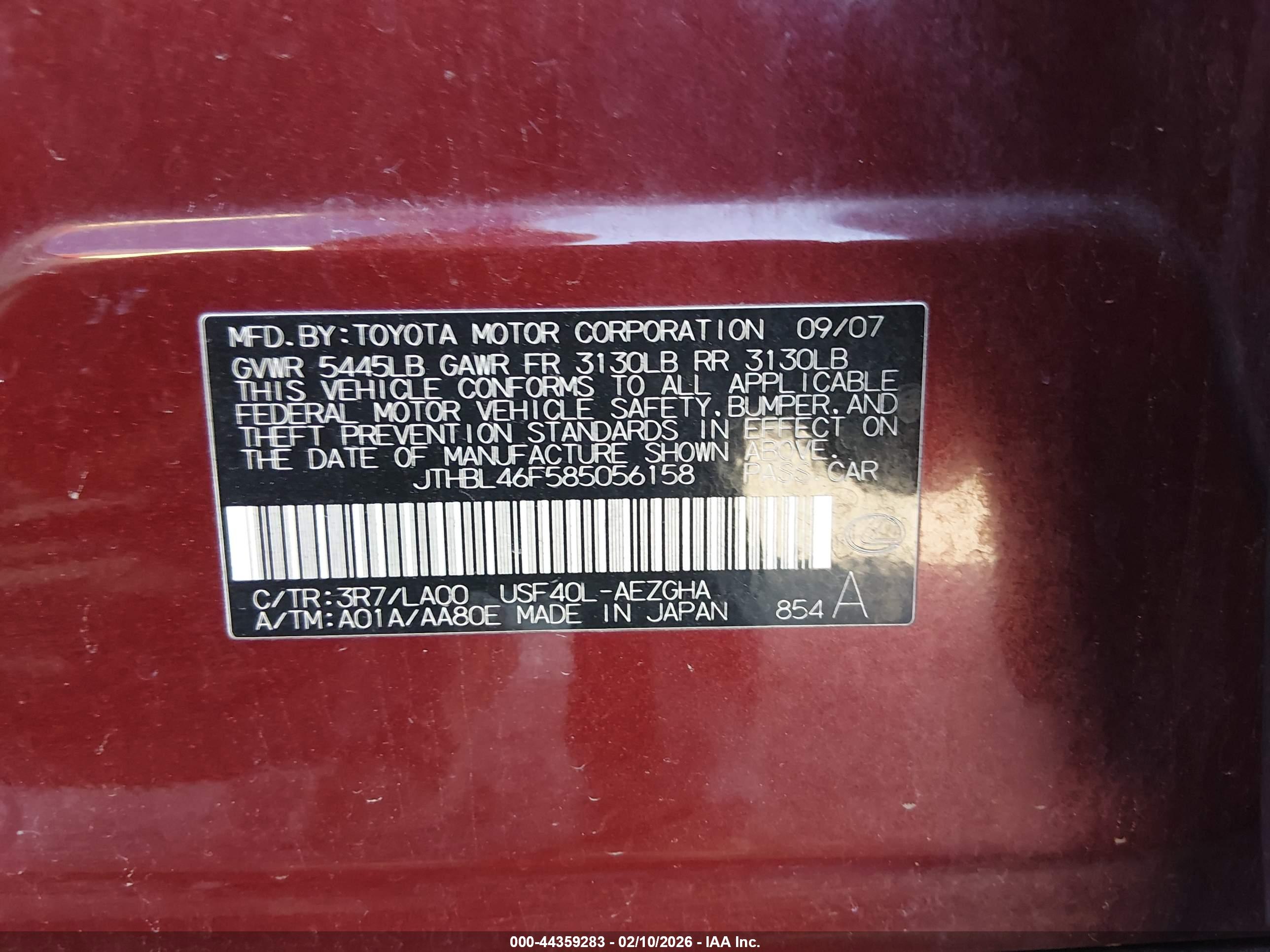 LEXUS LS image 9