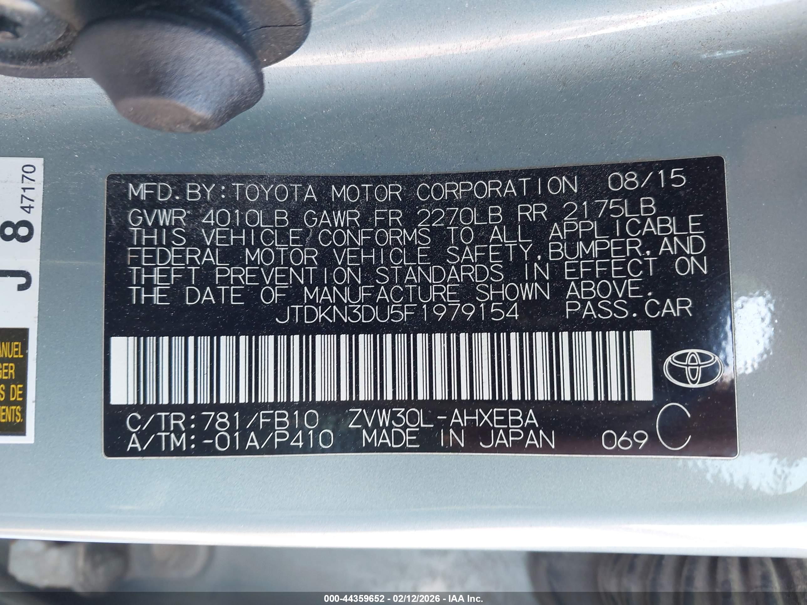 TOYOTA PRIUS image 9