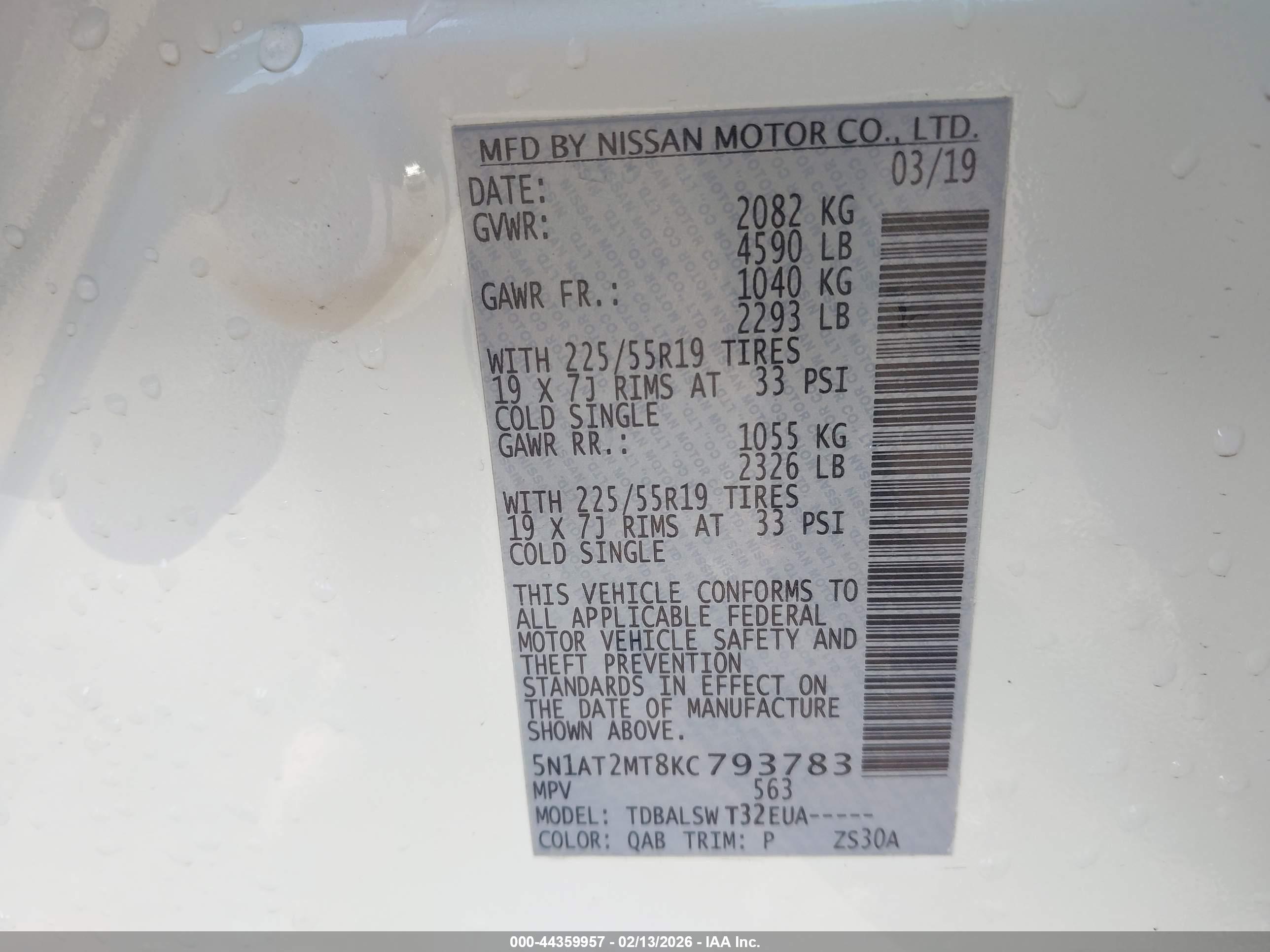 NISSAN ROGUE image 9