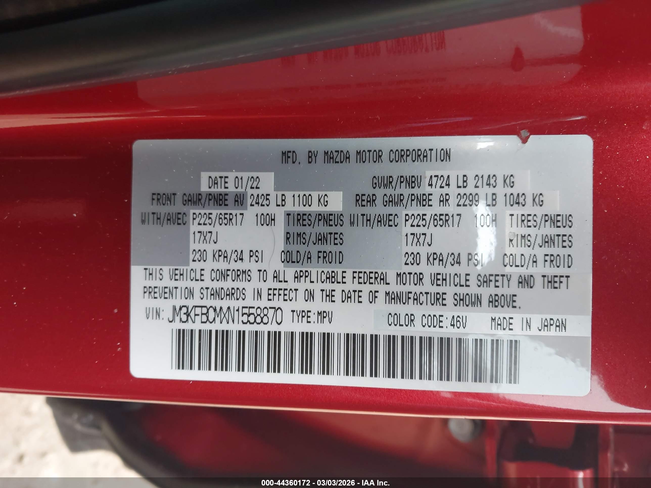 MAZDA CX-5 image 9