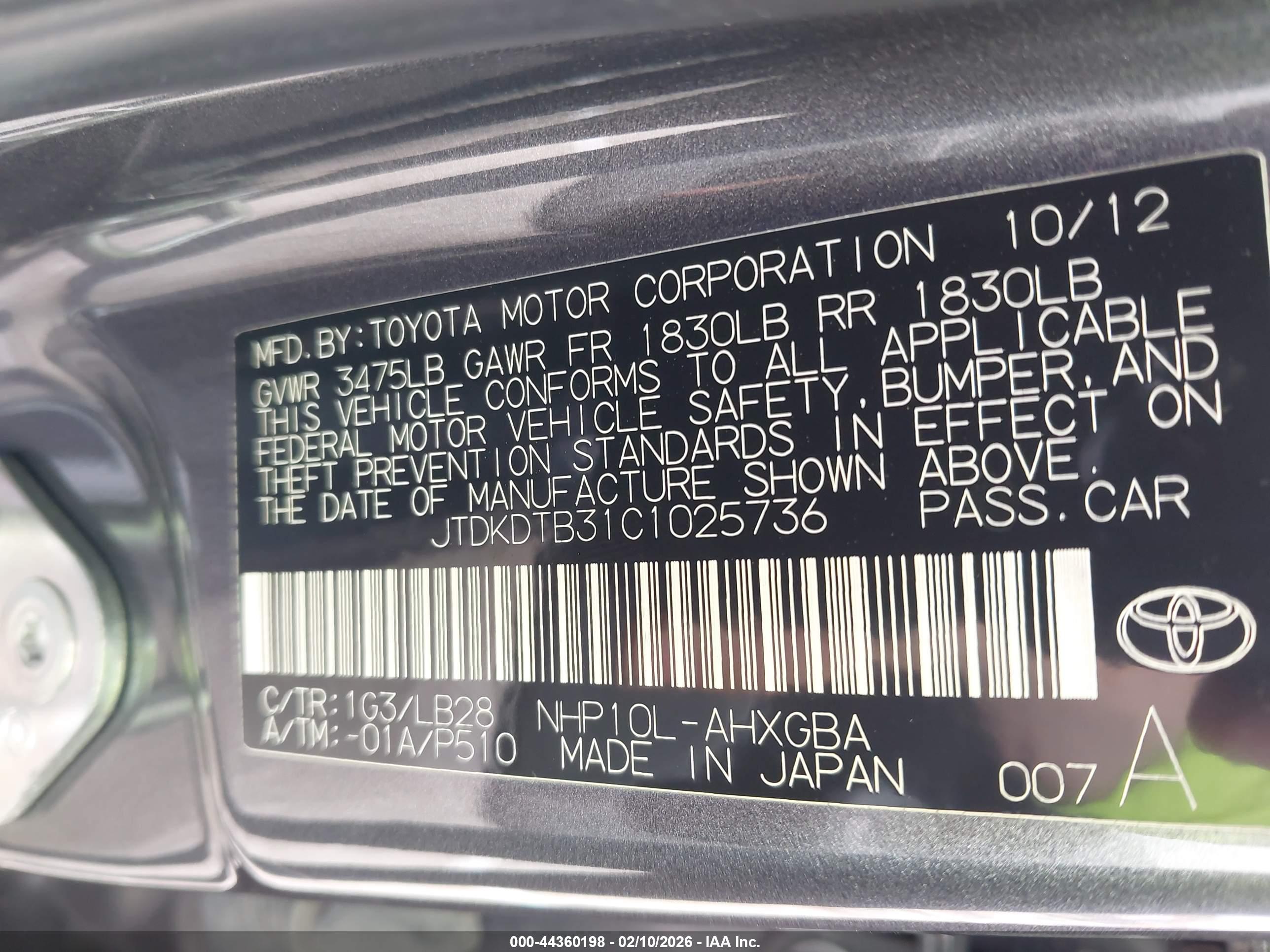 TOYOTA PRIUS image 9