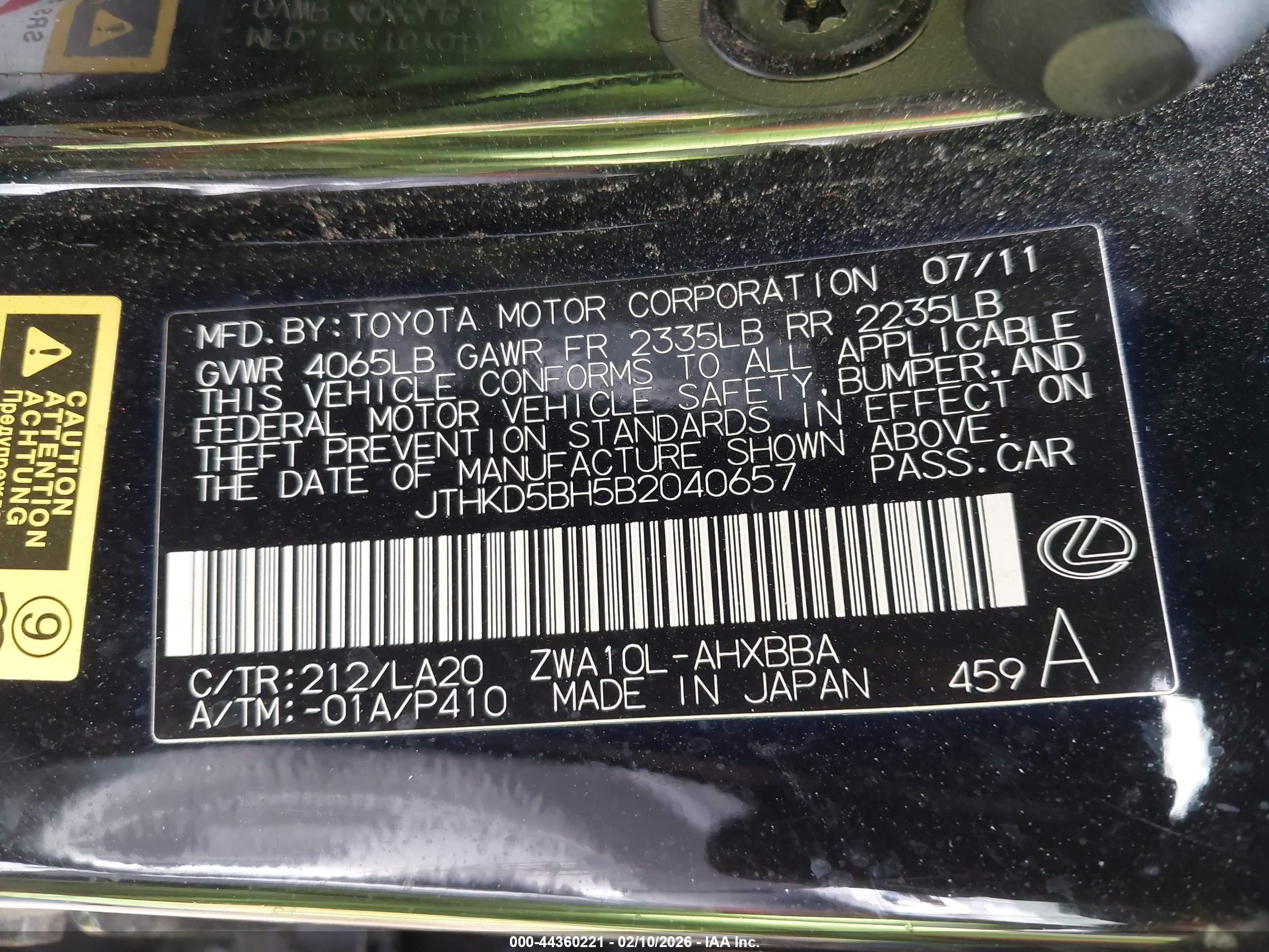 LEXUS CT image 9