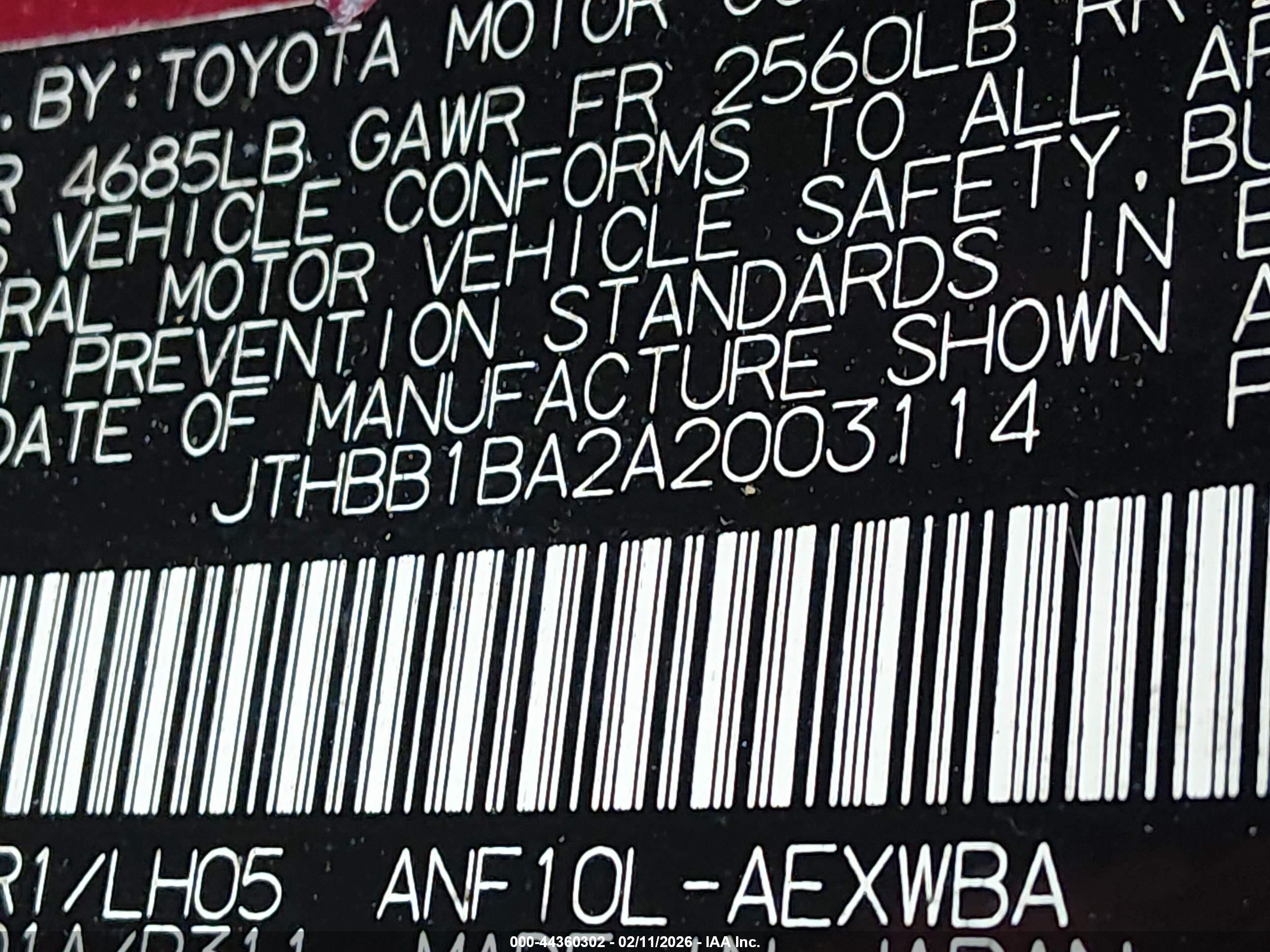 LEXUS HS image 9