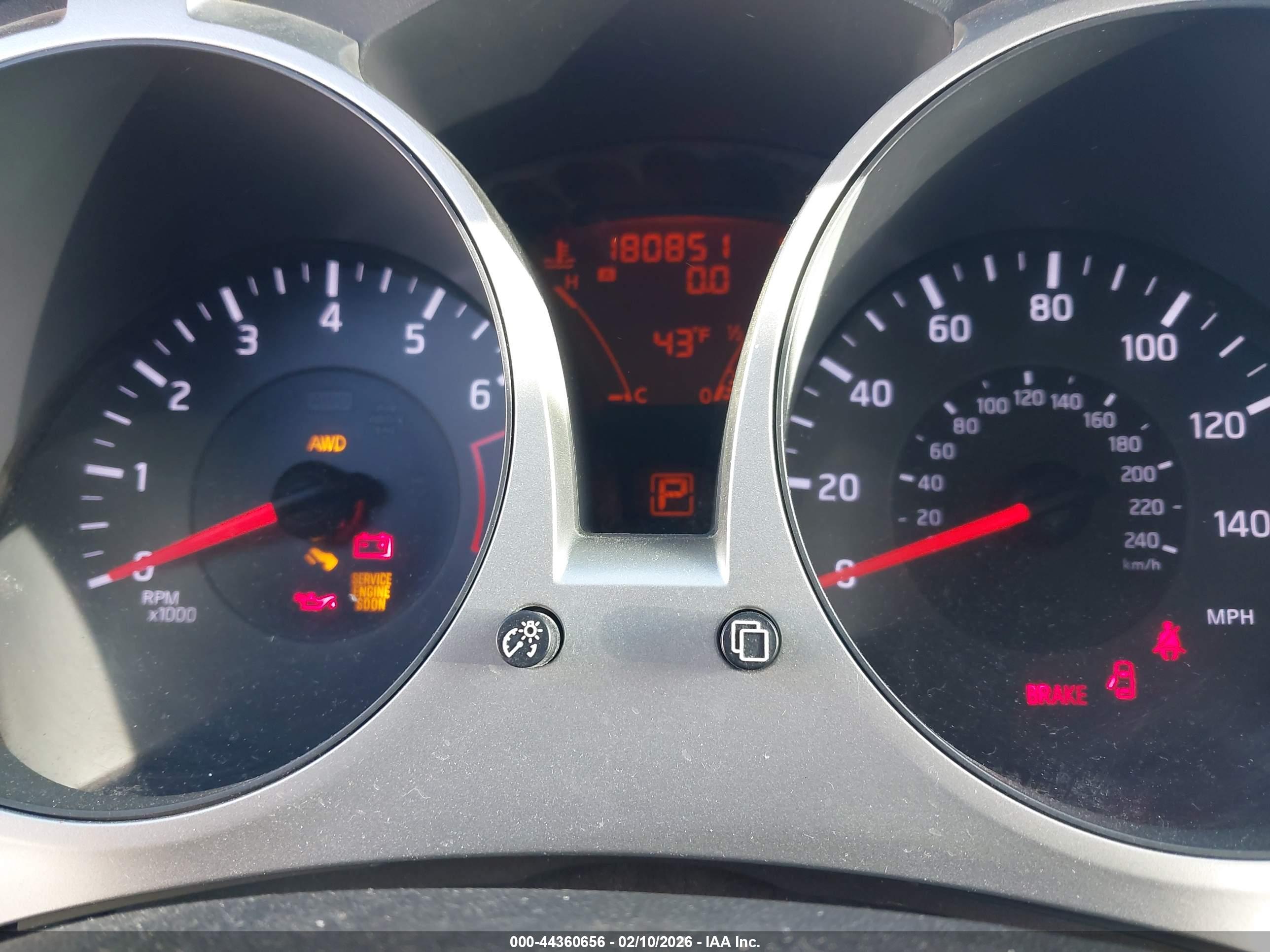 NISSAN JUKE image 7
