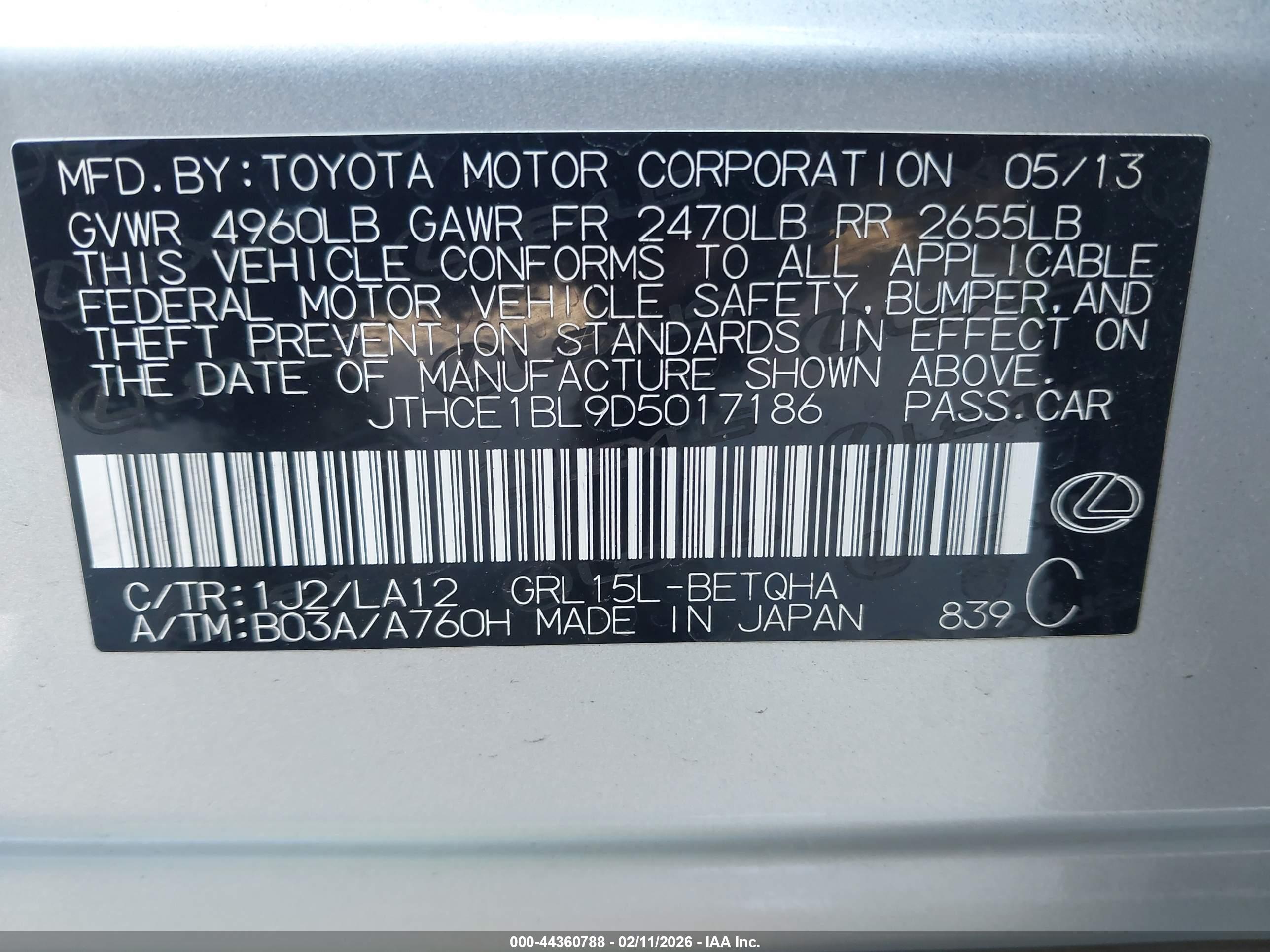 LEXUS GS image 9