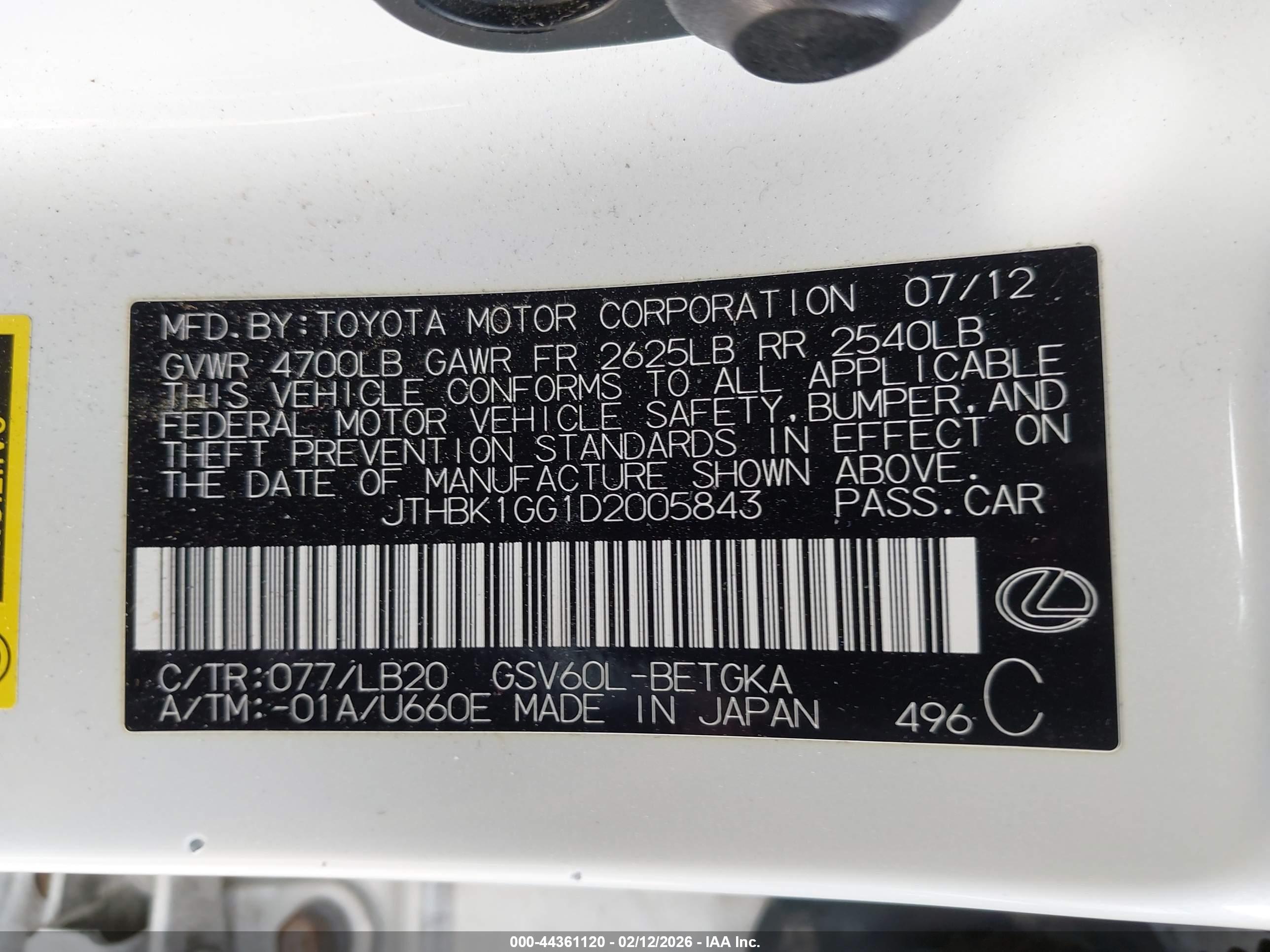 LEXUS ES image 9