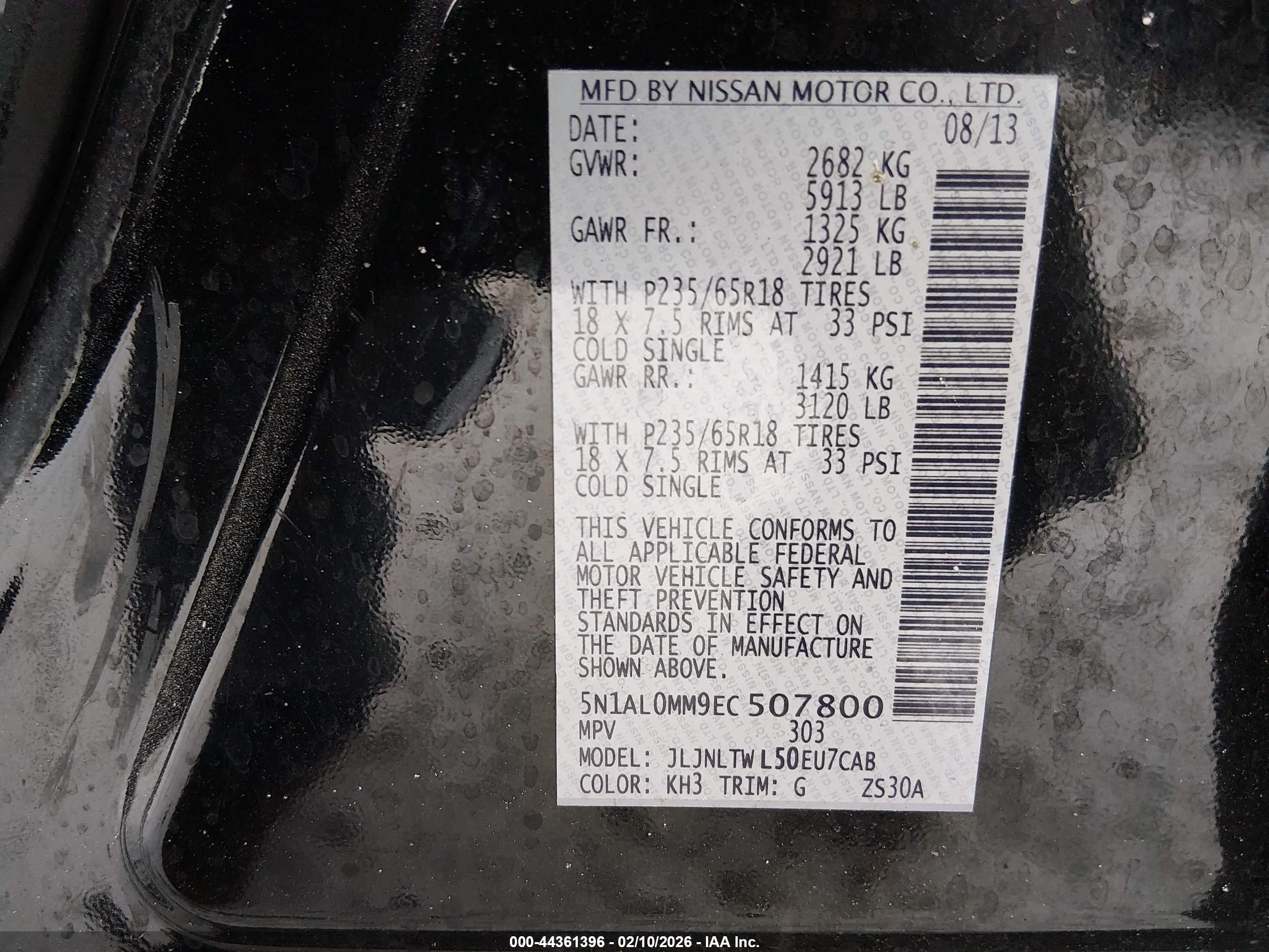 INFINITI QX60 image 9