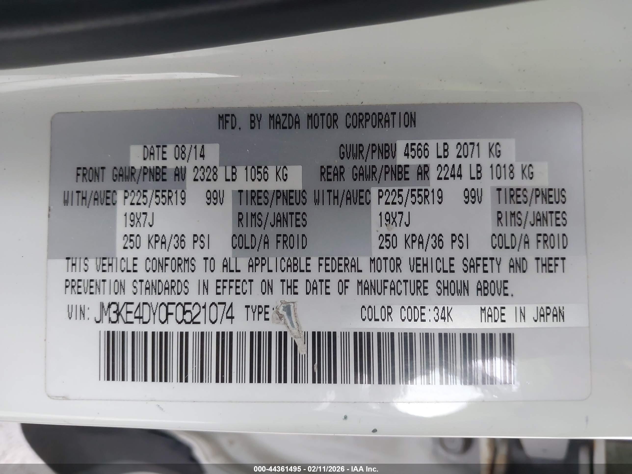 MAZDA CX-5 image 9