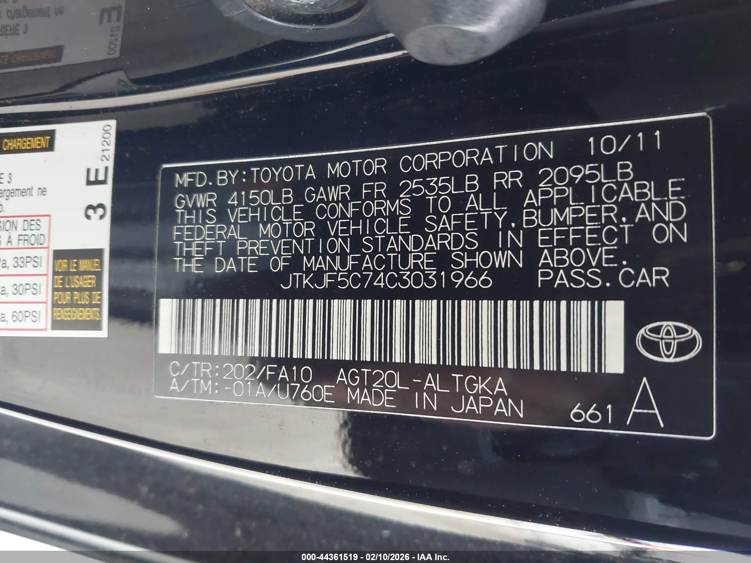 SCION TC image 9