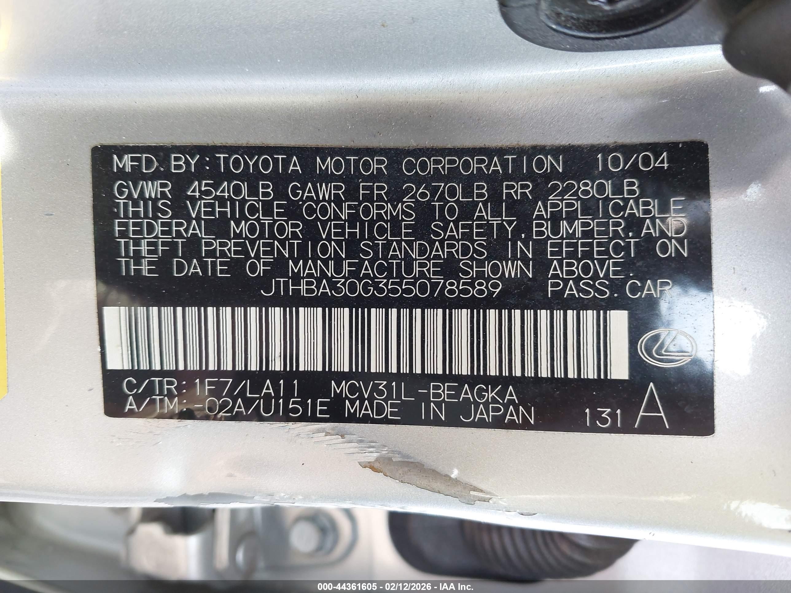 LEXUS ES image 9