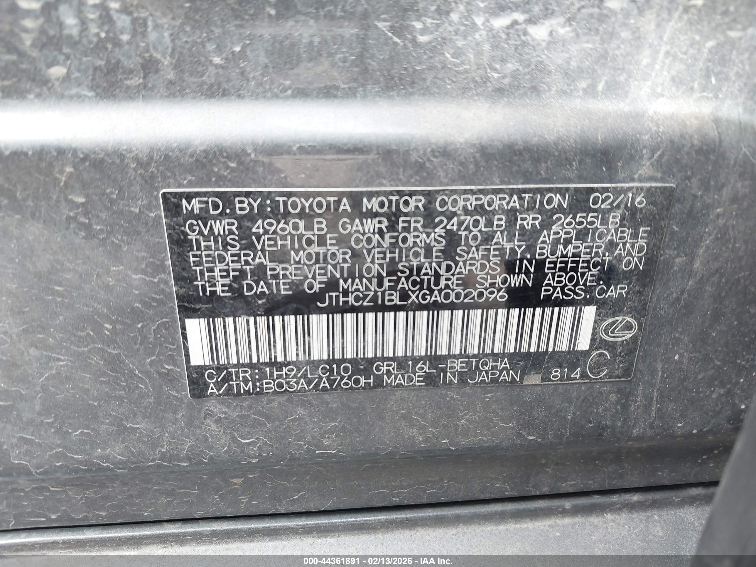 LEXUS GS image 9