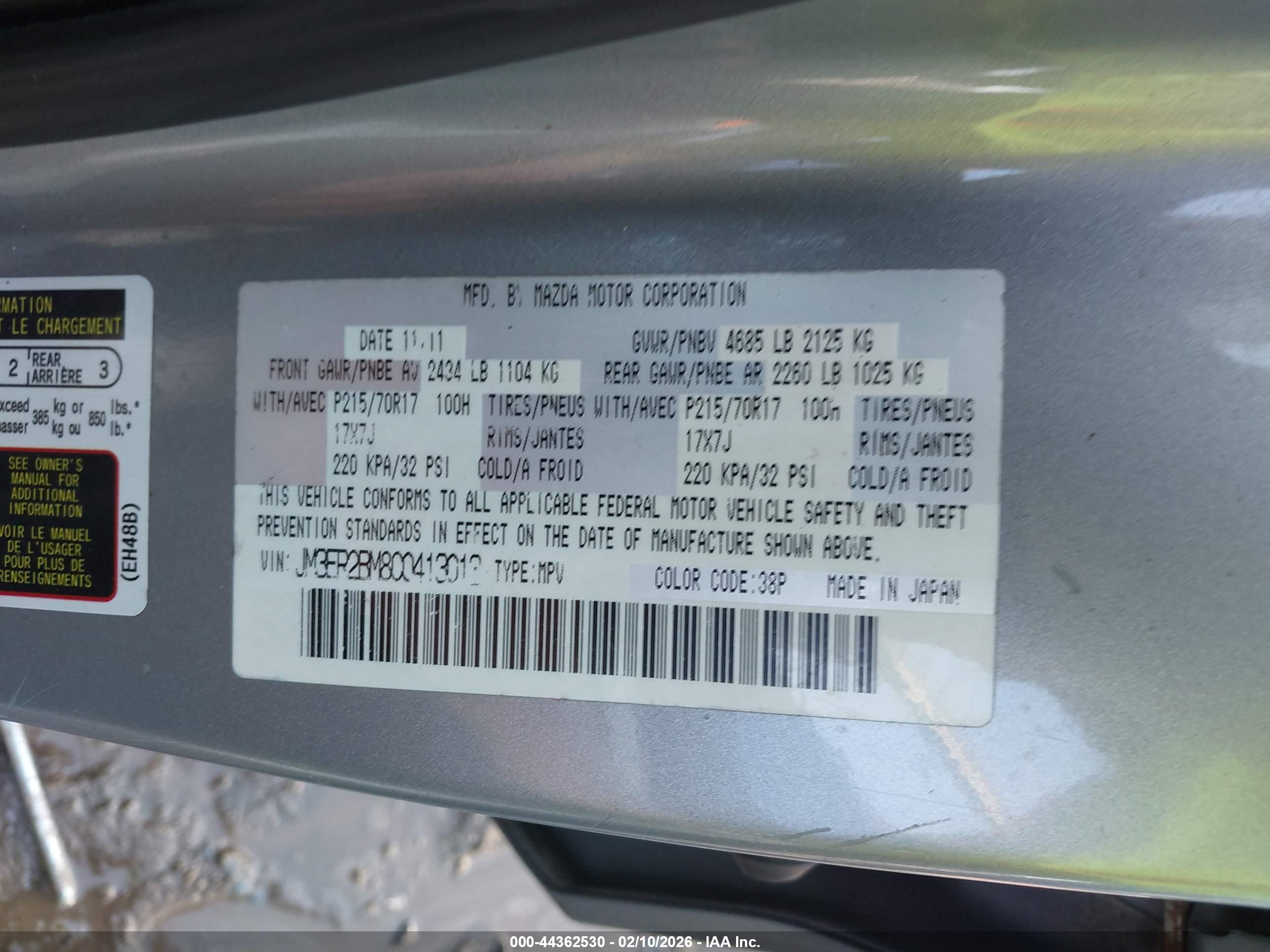 MAZDA CX-7 image 9
