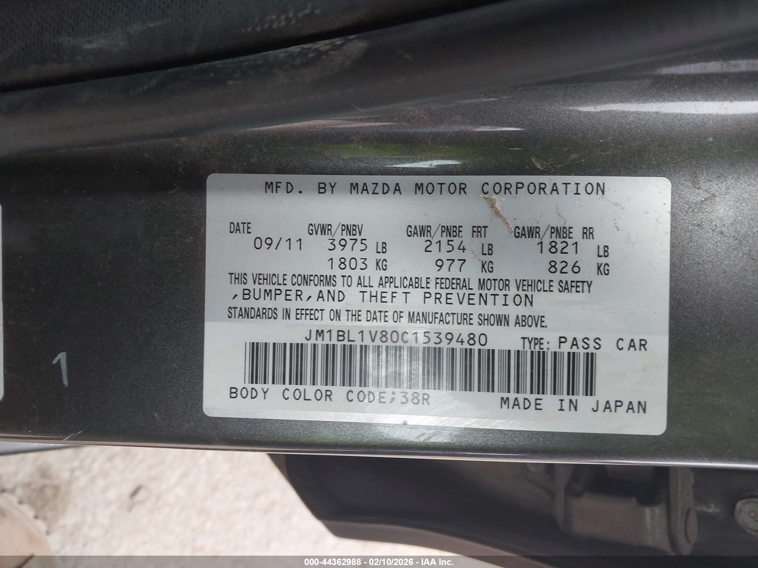 MAZDA MAZDA3 image 9