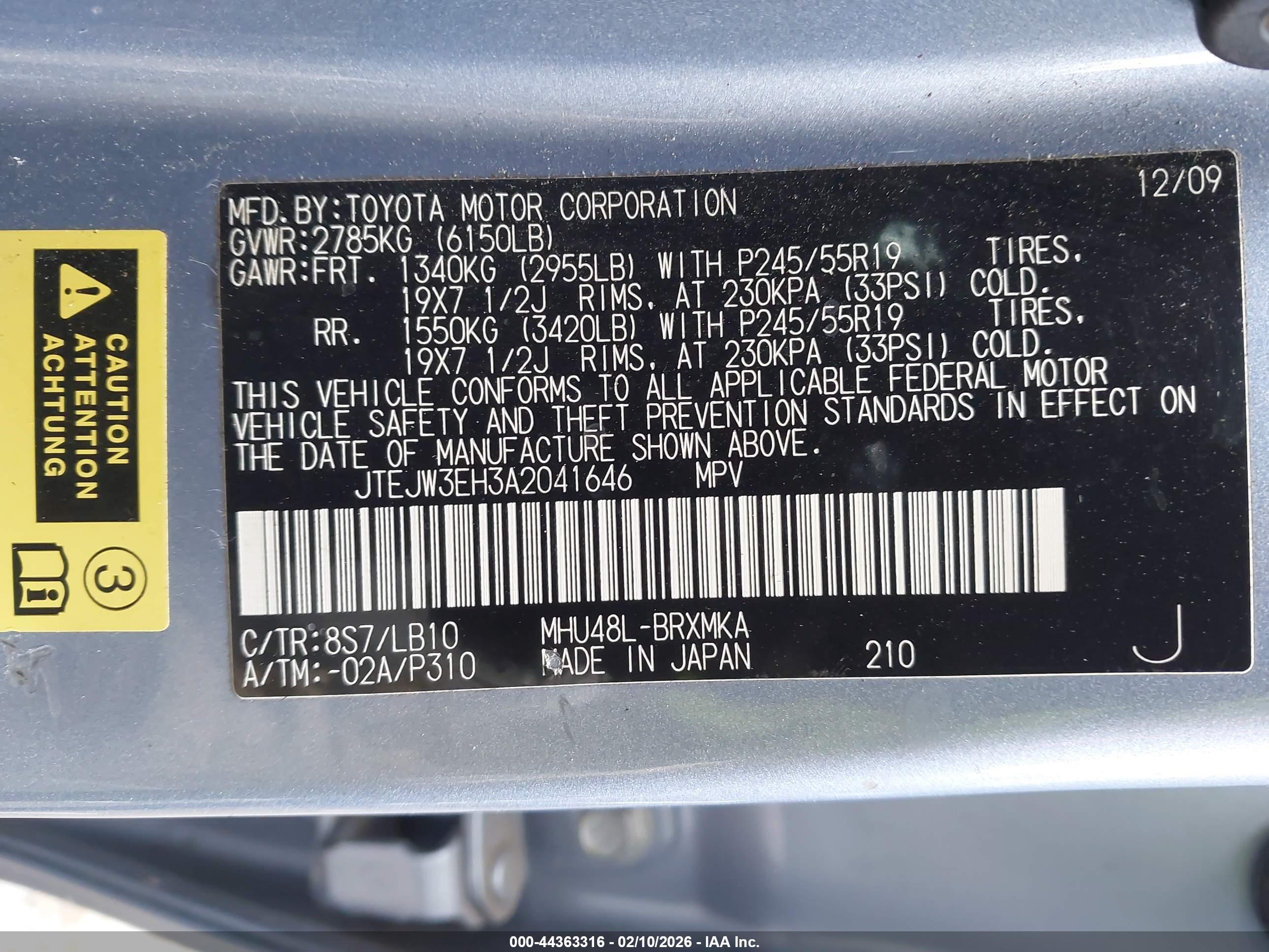 TOYOTA HIGHLANDER image 9