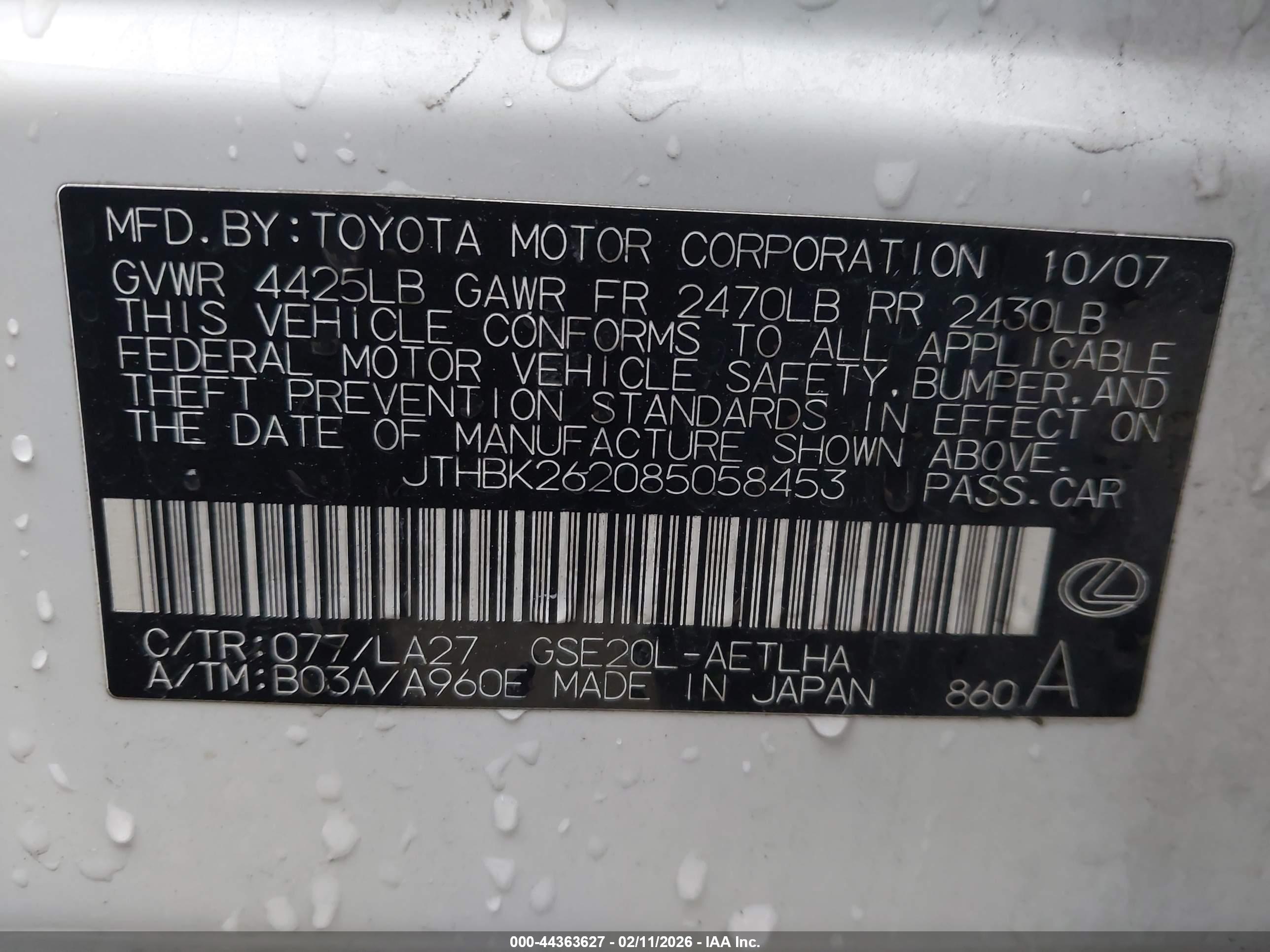 LEXUS IS image 9
