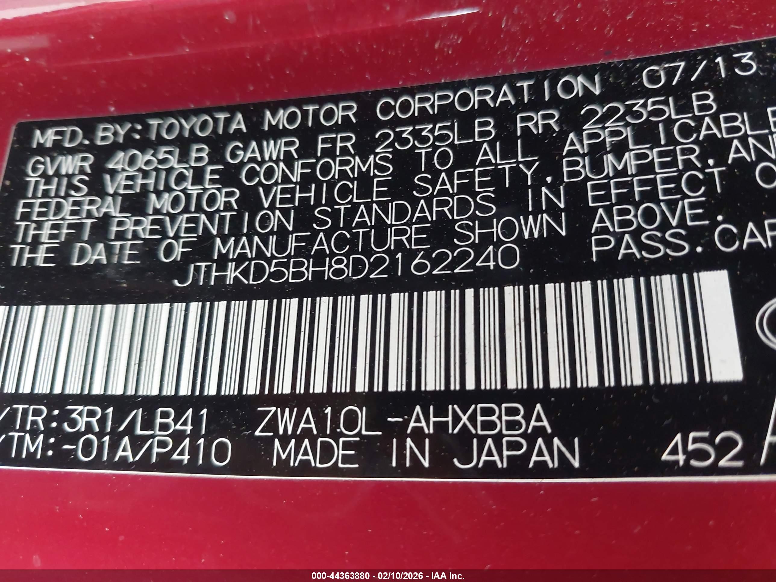 LEXUS CT image 9