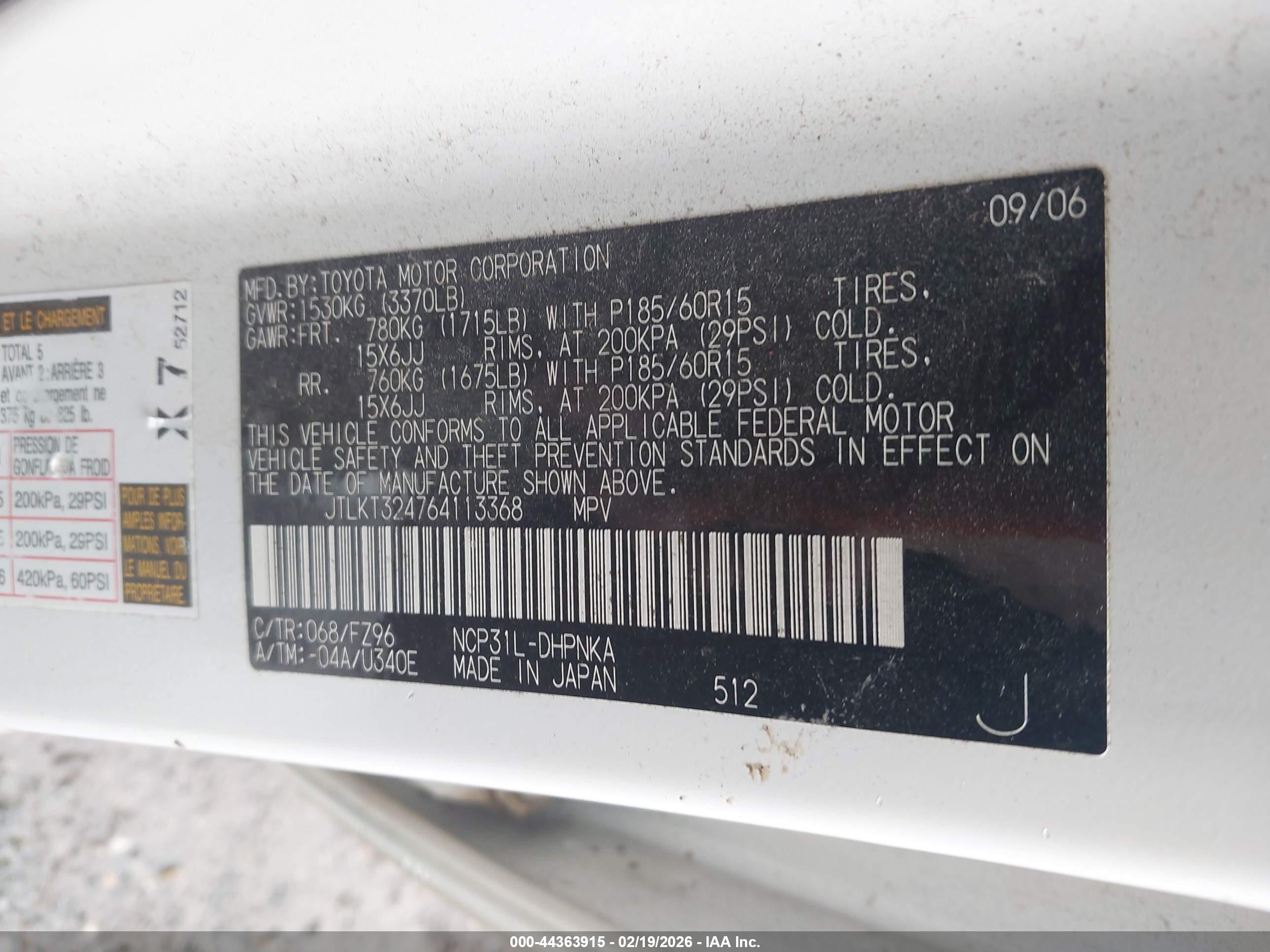 SCION XB image 9