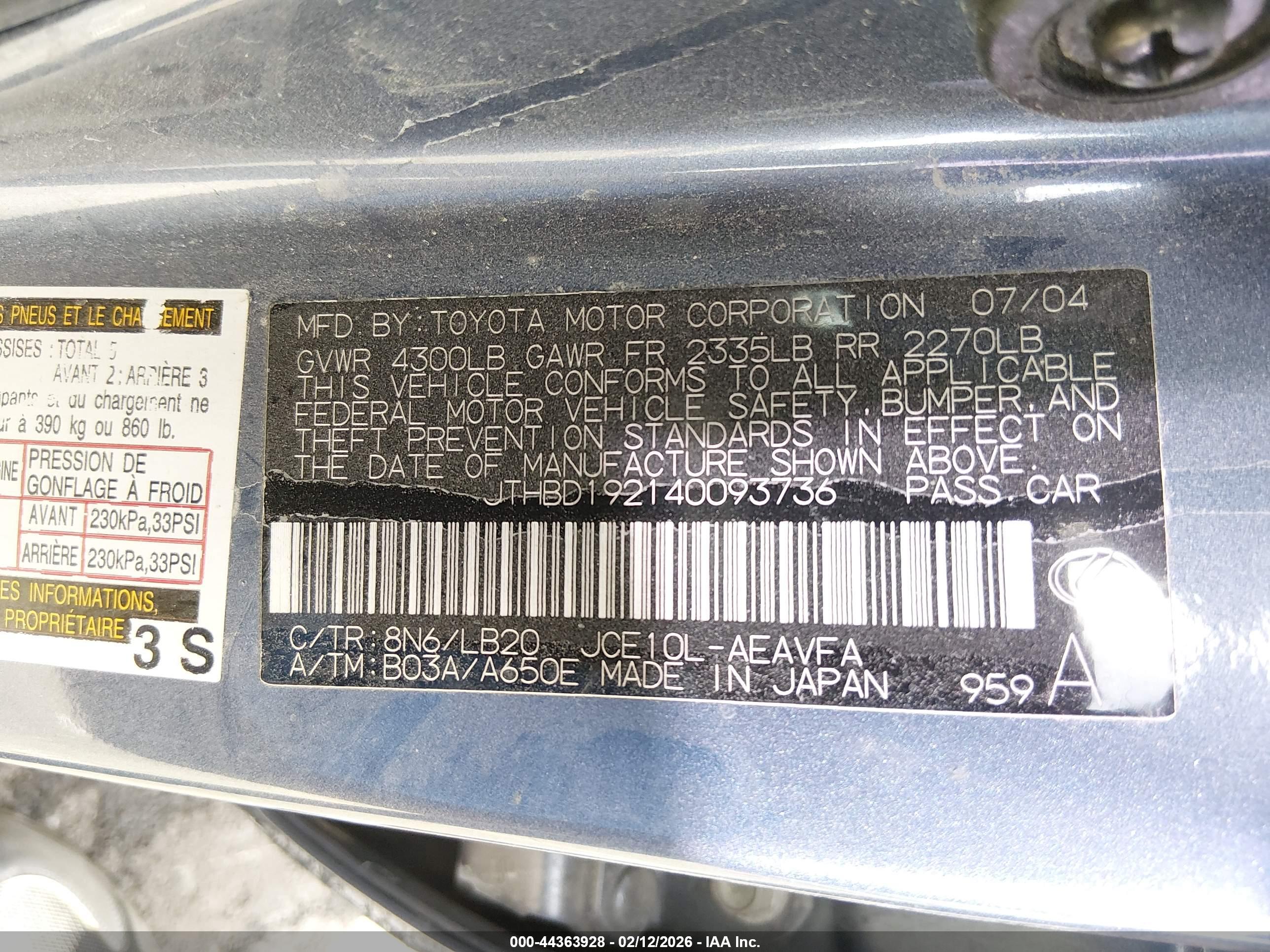 LEXUS IS image 9